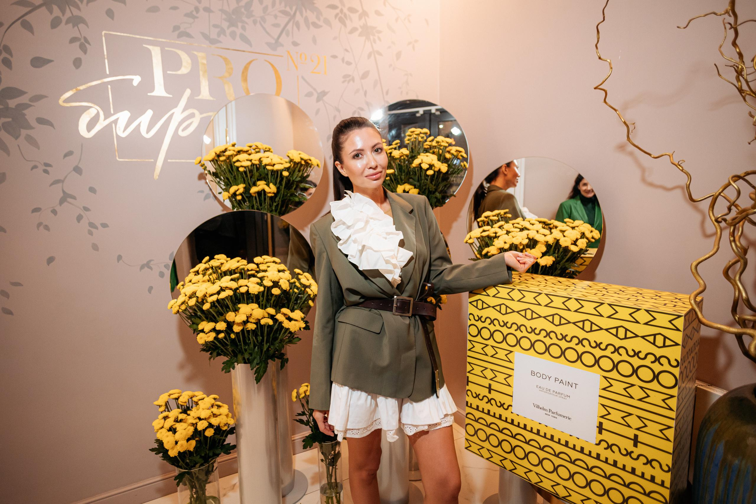 PROBIRKA21 [VILHELM PARFUMERIE]. СВОИ. ФОТООТЧЕТЫ-СОБЫТИЯ-МЕСТА