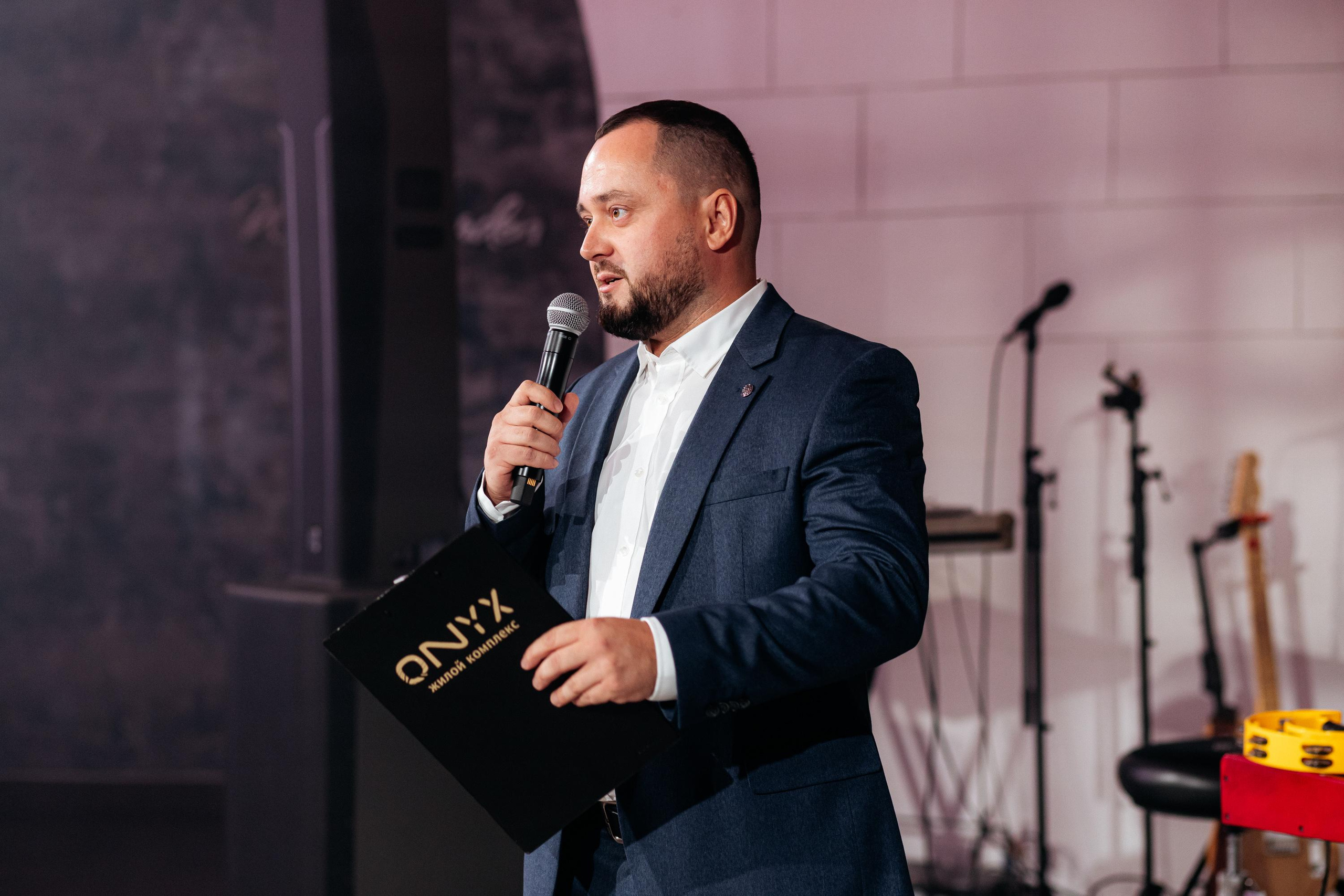 ONYX [Презентация нового Жилого Комплекса]. СВОИ. ФОТООТЧЕТЫ-СОБЫТИЯ-МЕСТА