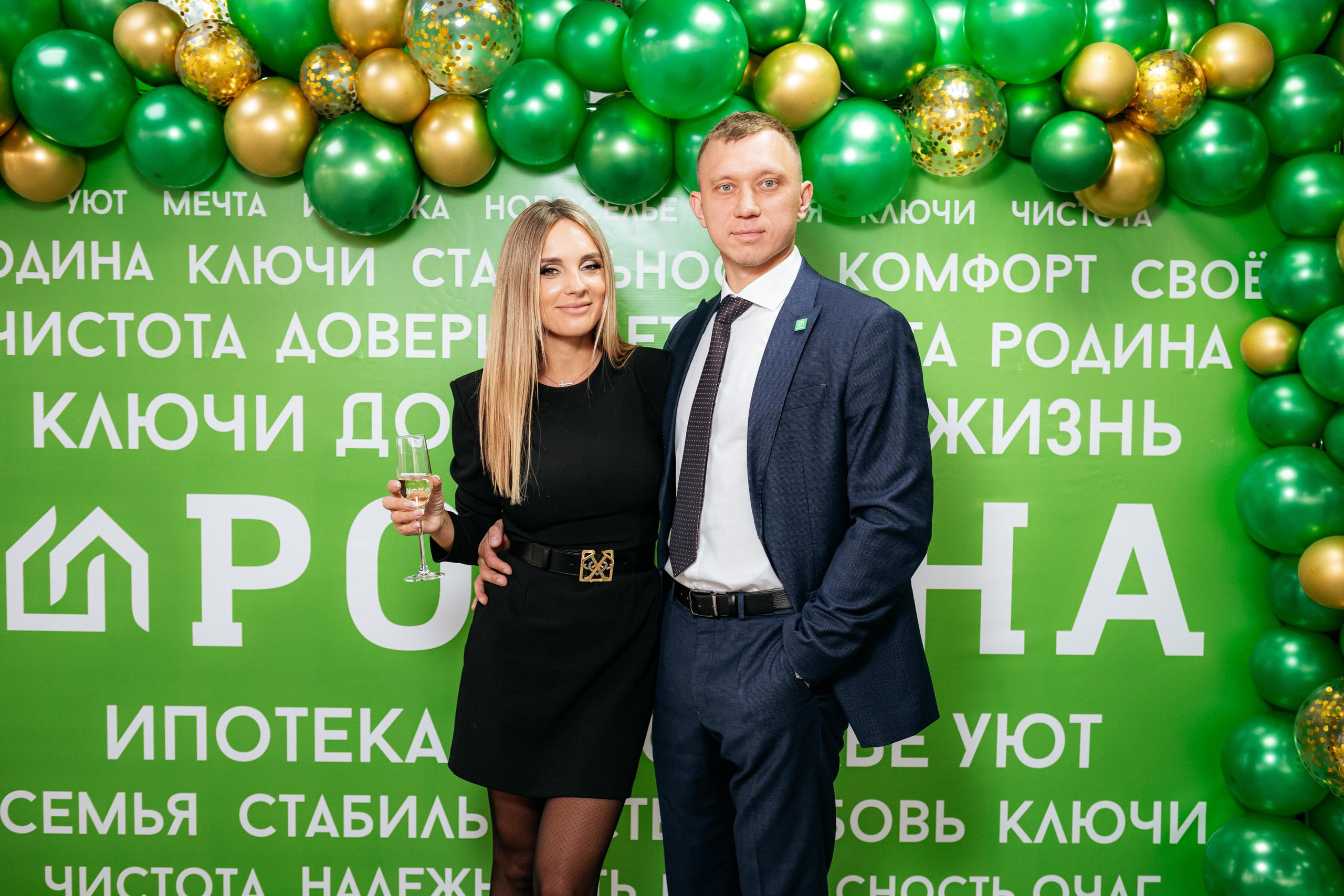 РРК «РОДИНА» [Открытие нового офиса]. СВОИ. ФОТООТЧЕТЫ-СОБЫТИЯ-МЕСТА