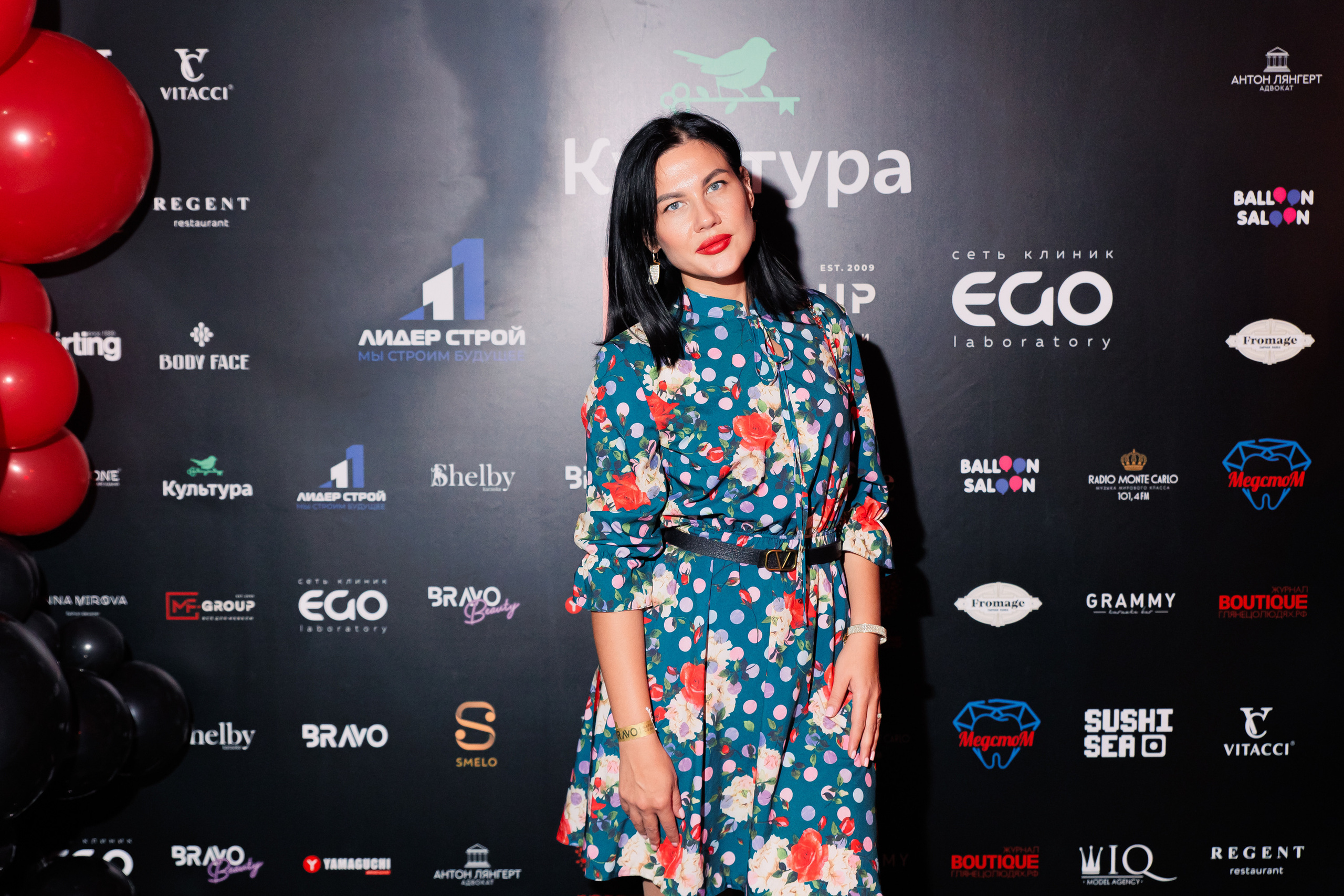 BRAVO. BIRTHDAY. BIG SHOW. [PART II]. СВОИ. ФОТООТЧЕТЫ-СОБЫТИЯ-МЕСТА