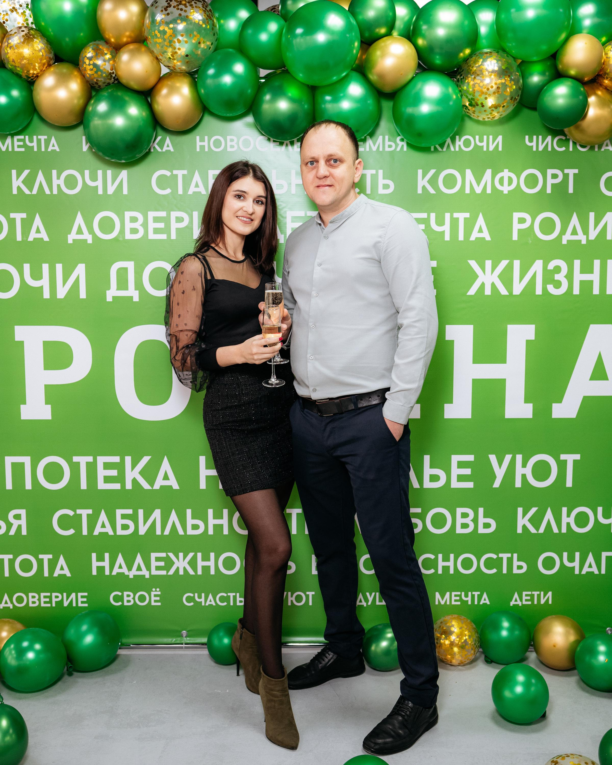 РРК «РОДИНА» [Открытие нового офиса]. СВОИ. ФОТООТЧЕТЫ-СОБЫТИЯ-МЕСТА