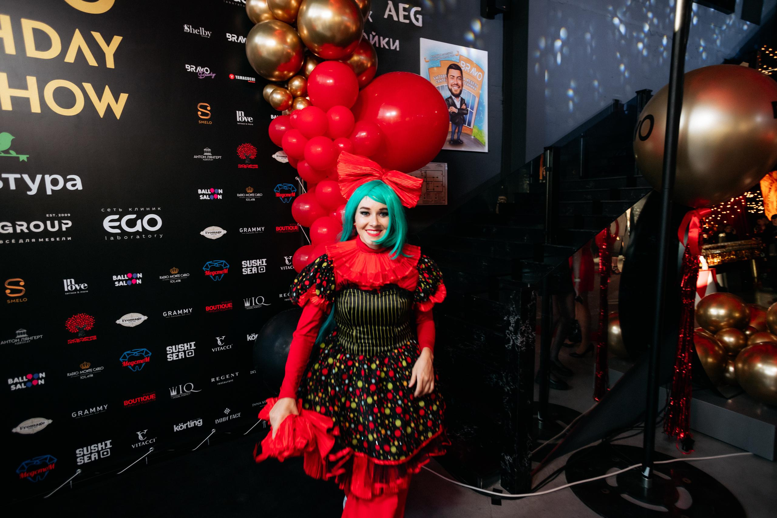 BRAVO.BIRTHDAY.BIG SHOW. СВОИ. ФОТООТЧЕТЫ-СОБЫТИЯ-МЕСТА