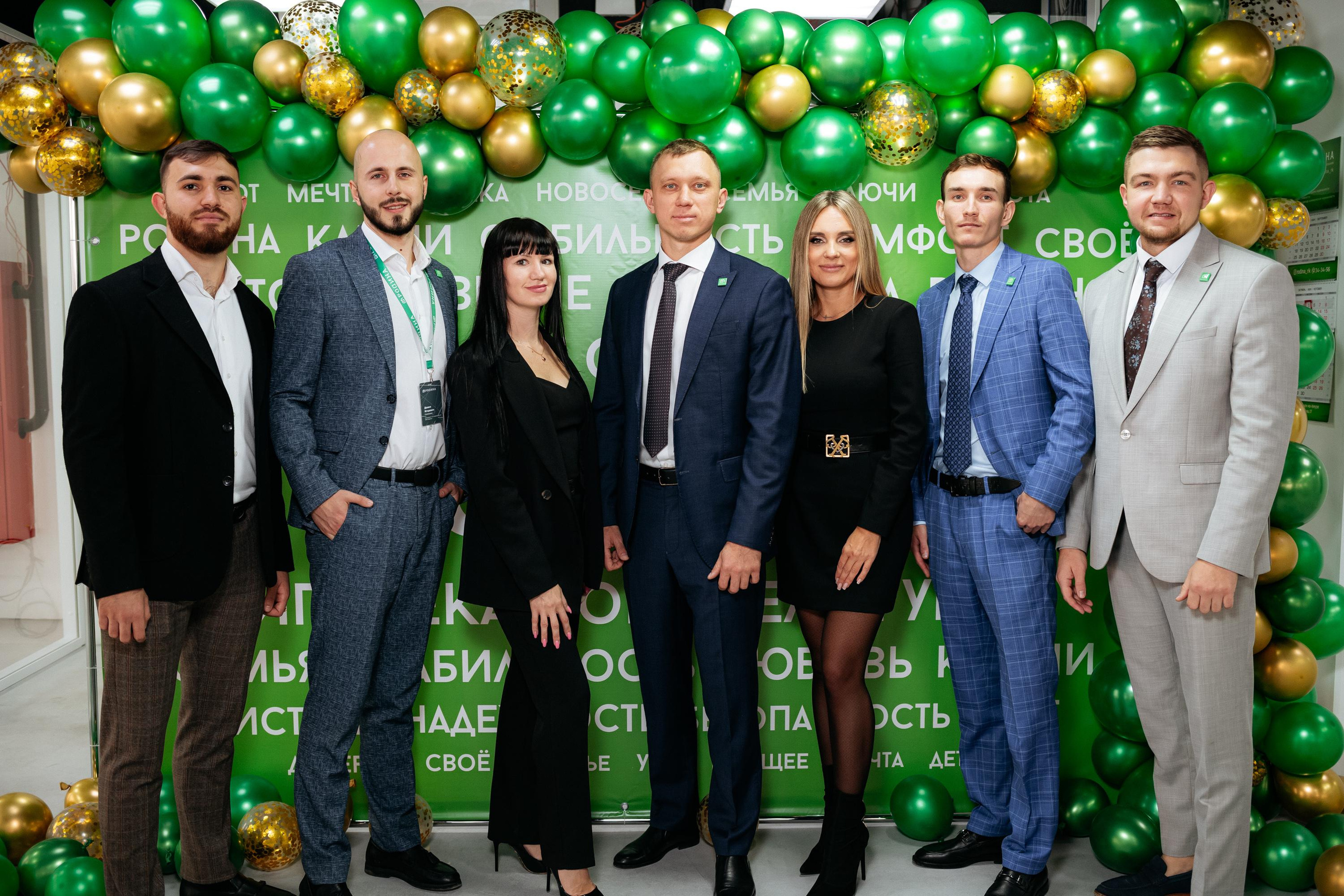 РРК «РОДИНА» [Открытие нового офиса]. СВОИ. ФОТООТЧЕТЫ-СОБЫТИЯ-МЕСТА