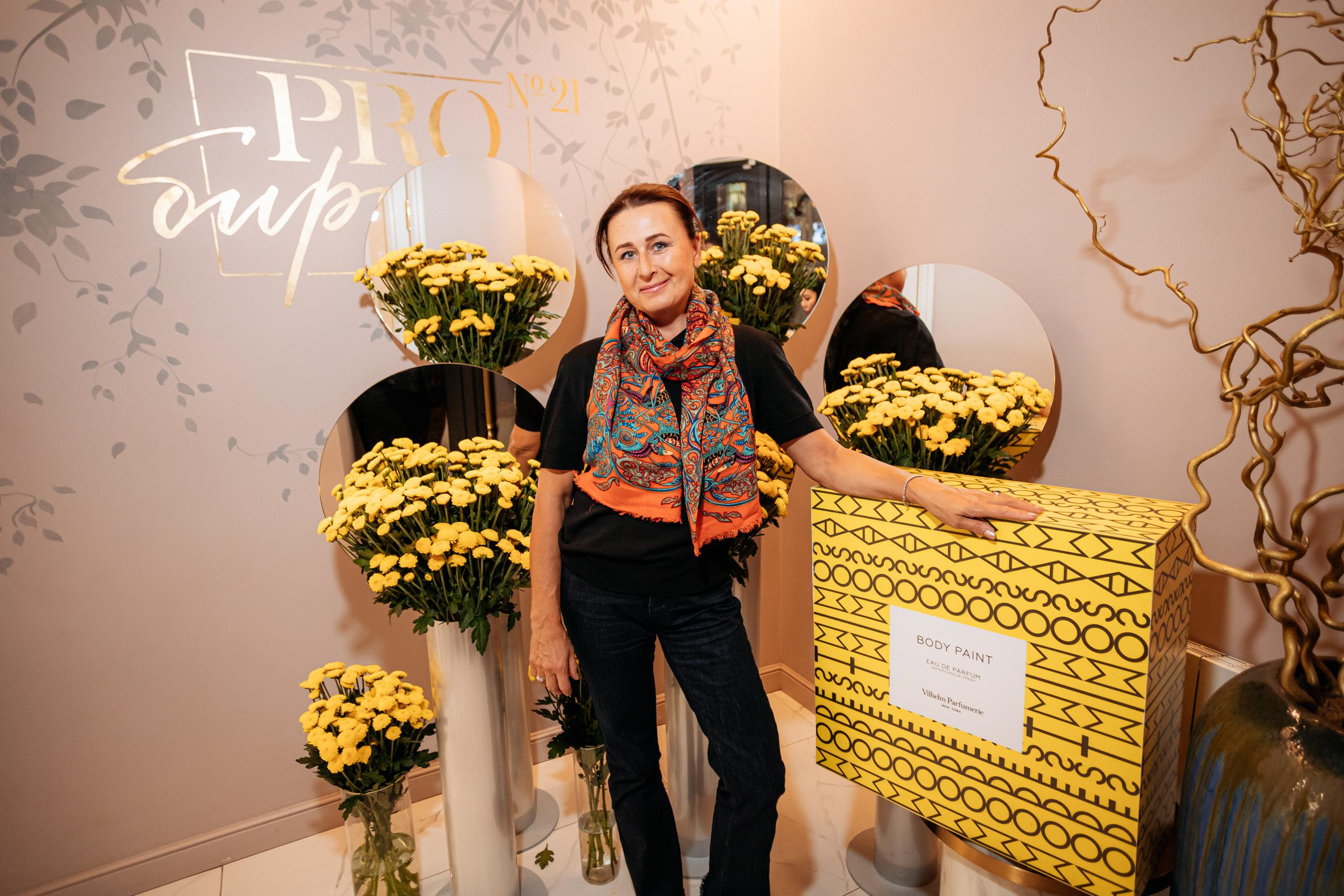 PROBIRKA21 [VILHELM PARFUMERIE]. СВОИ. ФОТООТЧЕТЫ-СОБЫТИЯ-МЕСТА