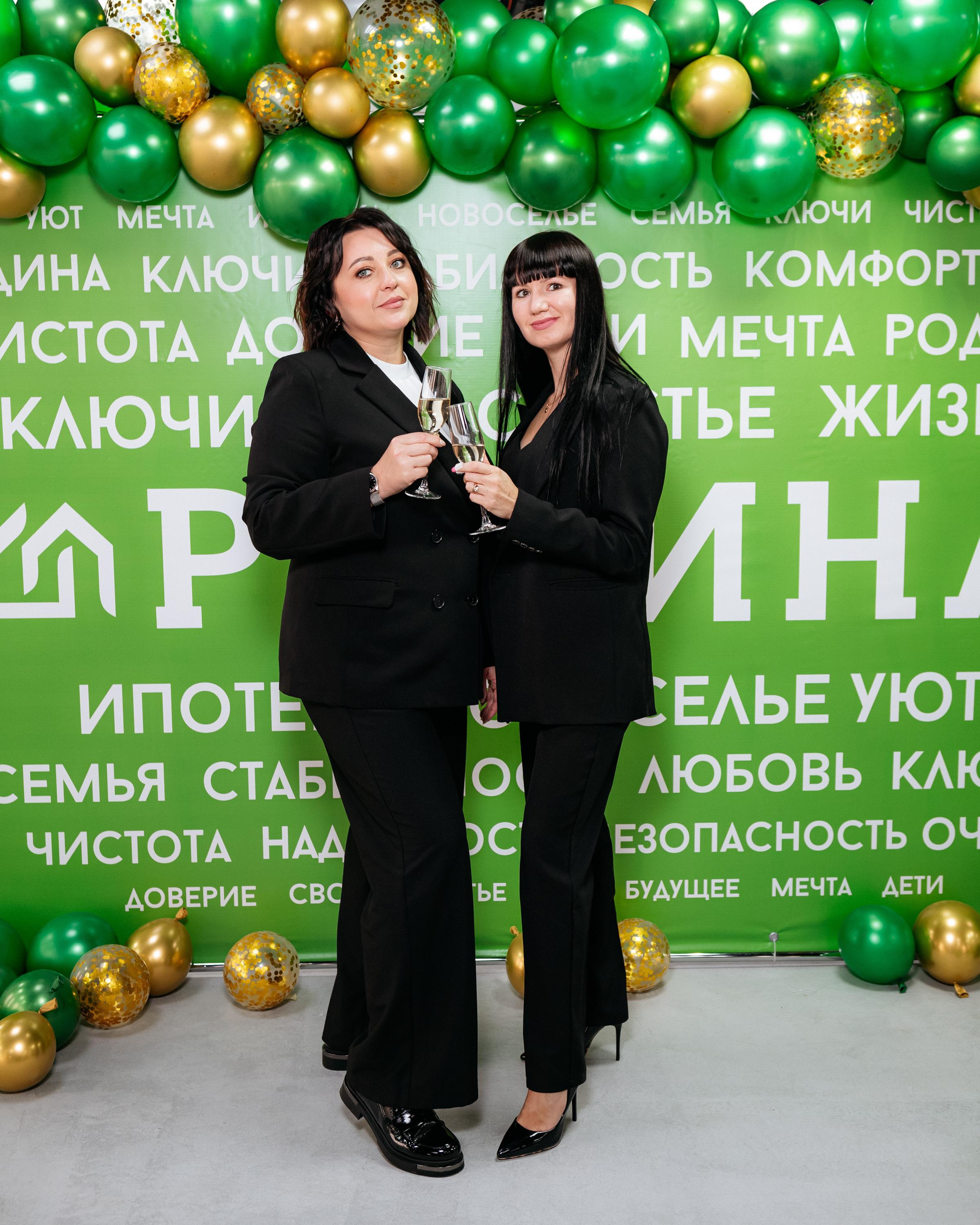 РРК «РОДИНА» [Открытие нового офиса]. СВОИ. ФОТООТЧЕТЫ-СОБЫТИЯ-МЕСТА