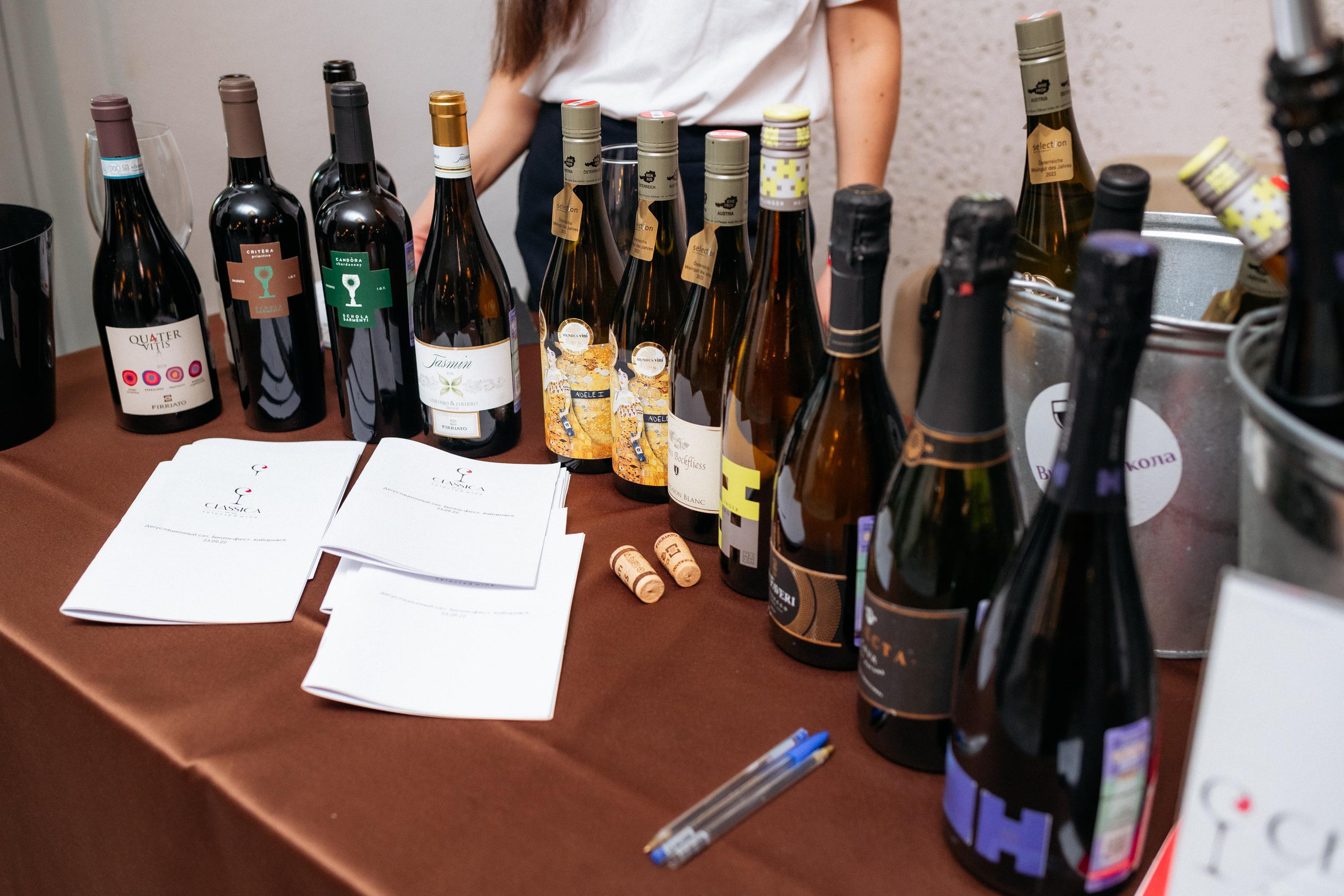 BIGATI FEST. СВОИ. ФОТООТЧЕТЫ-СОБЫТИЯ-МЕСТА