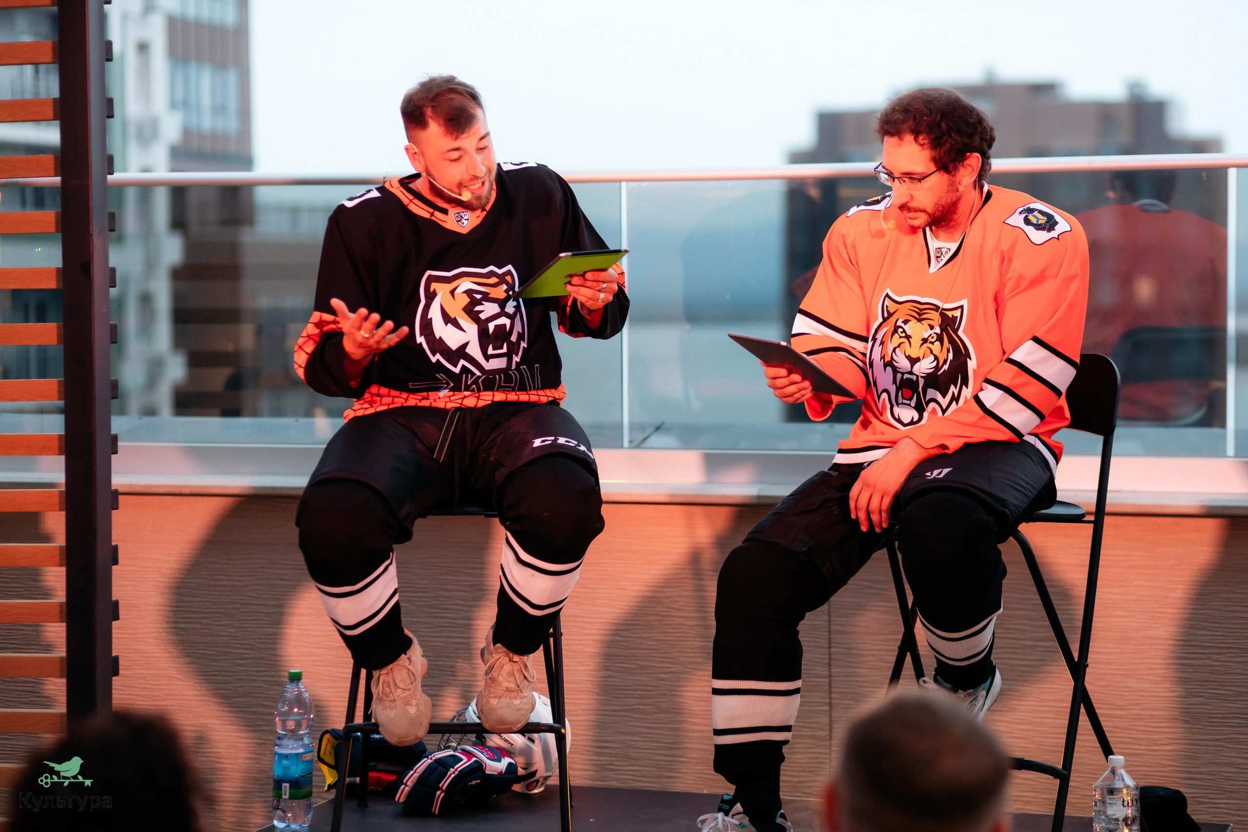 ЖК КУЛЬТУРА [СОЛНЕЧНАЯ ЛИНИЯ]. СВОИ. ФОТООТЧЕТЫ-СОБЫТИЯ-МЕСТА