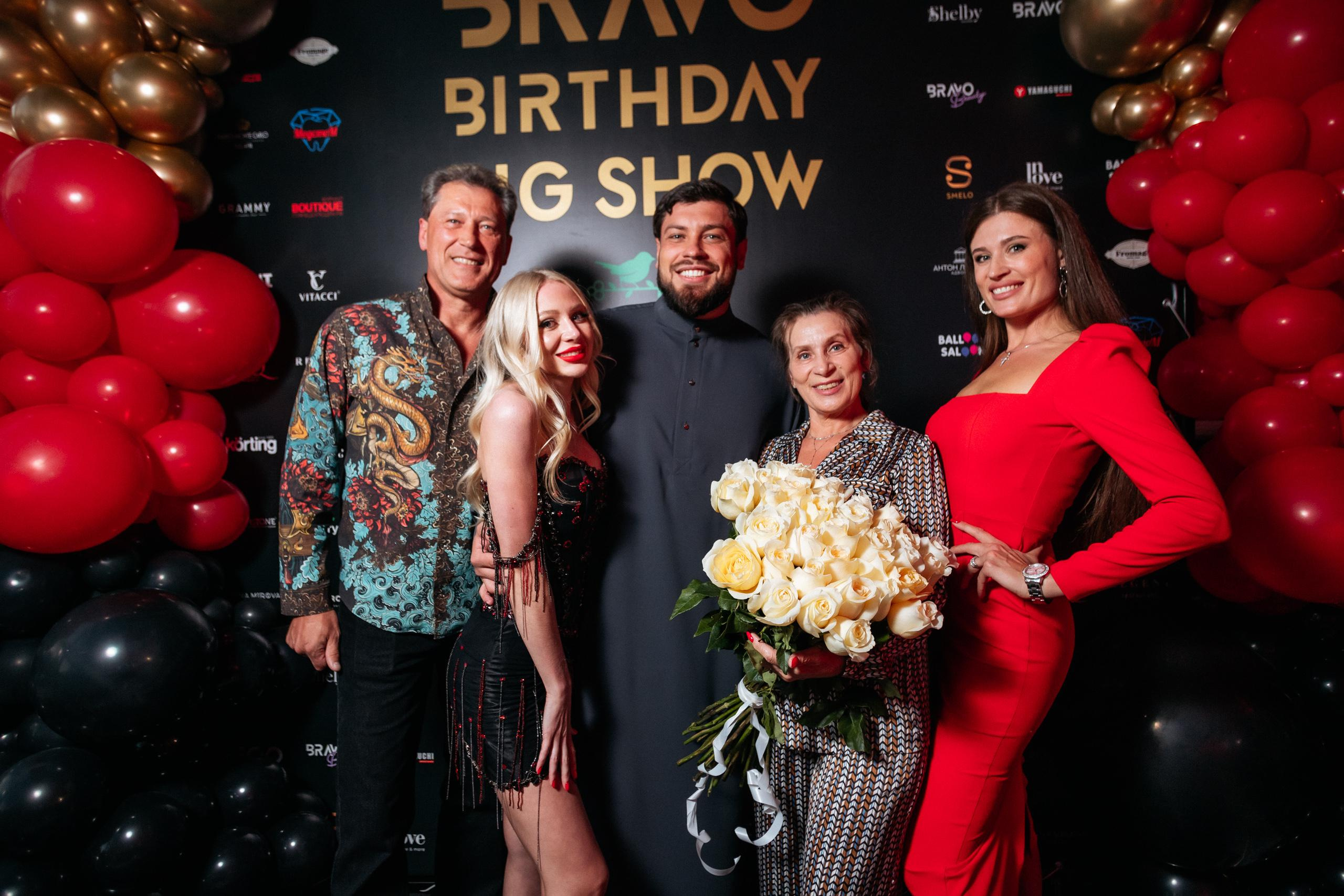 BRAVO.BIRTHDAY.BIG SHOW. СВОИ. ФОТООТЧЕТЫ-СОБЫТИЯ-МЕСТА