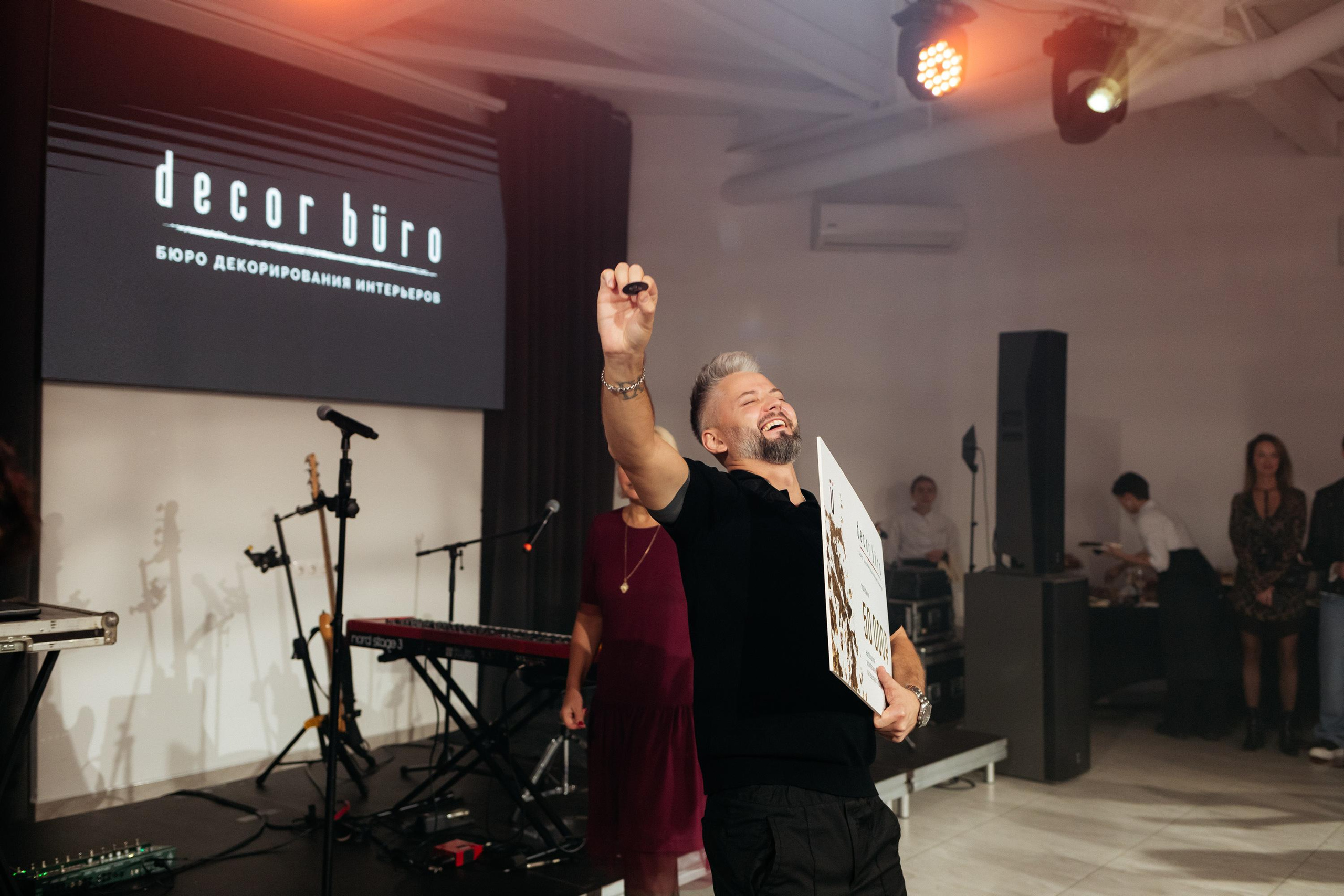 ONYX [Презентация нового Жилого Комплекса]. СВОИ. ФОТООТЧЕТЫ-СОБЫТИЯ-МЕСТА