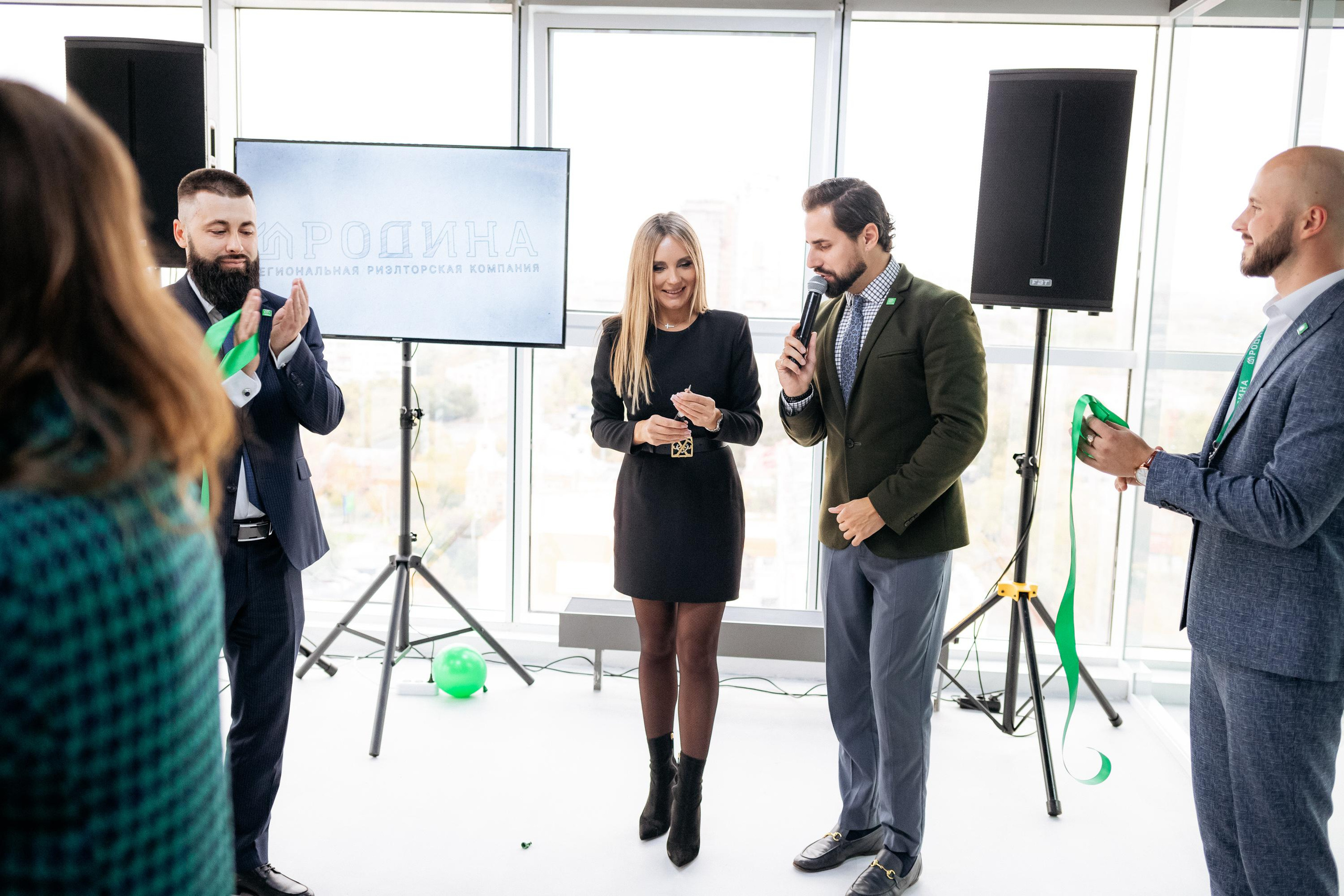 РРК «РОДИНА» [Открытие нового офиса]. СВОИ. ФОТООТЧЕТЫ-СОБЫТИЯ-МЕСТА