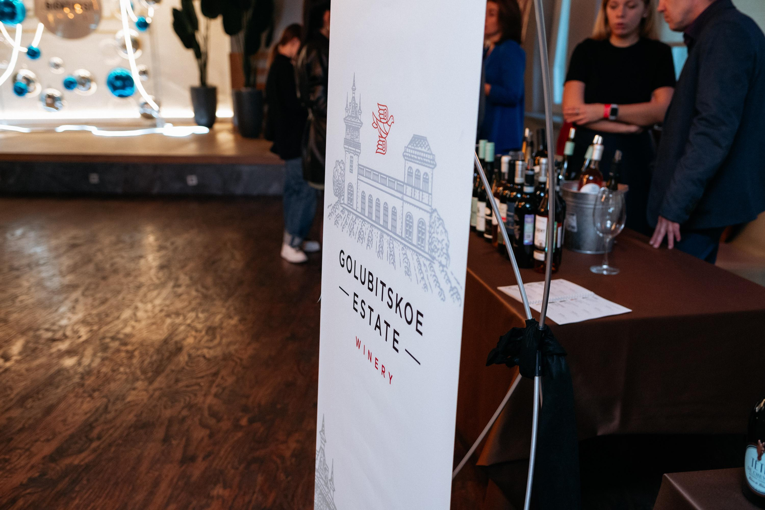 BIGATI FEST. СВОИ. ФОТООТЧЕТЫ-СОБЫТИЯ-МЕСТА