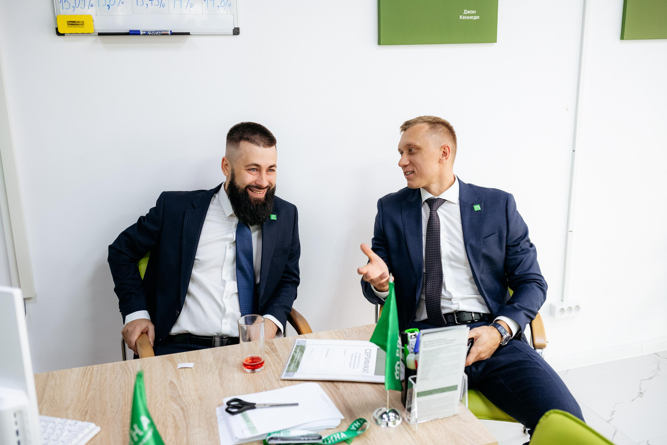 РРК «РОДИНА» [Открытие нового офиса]. СВОИ. ФОТООТЧЕТЫ-СОБЫТИЯ-МЕСТА