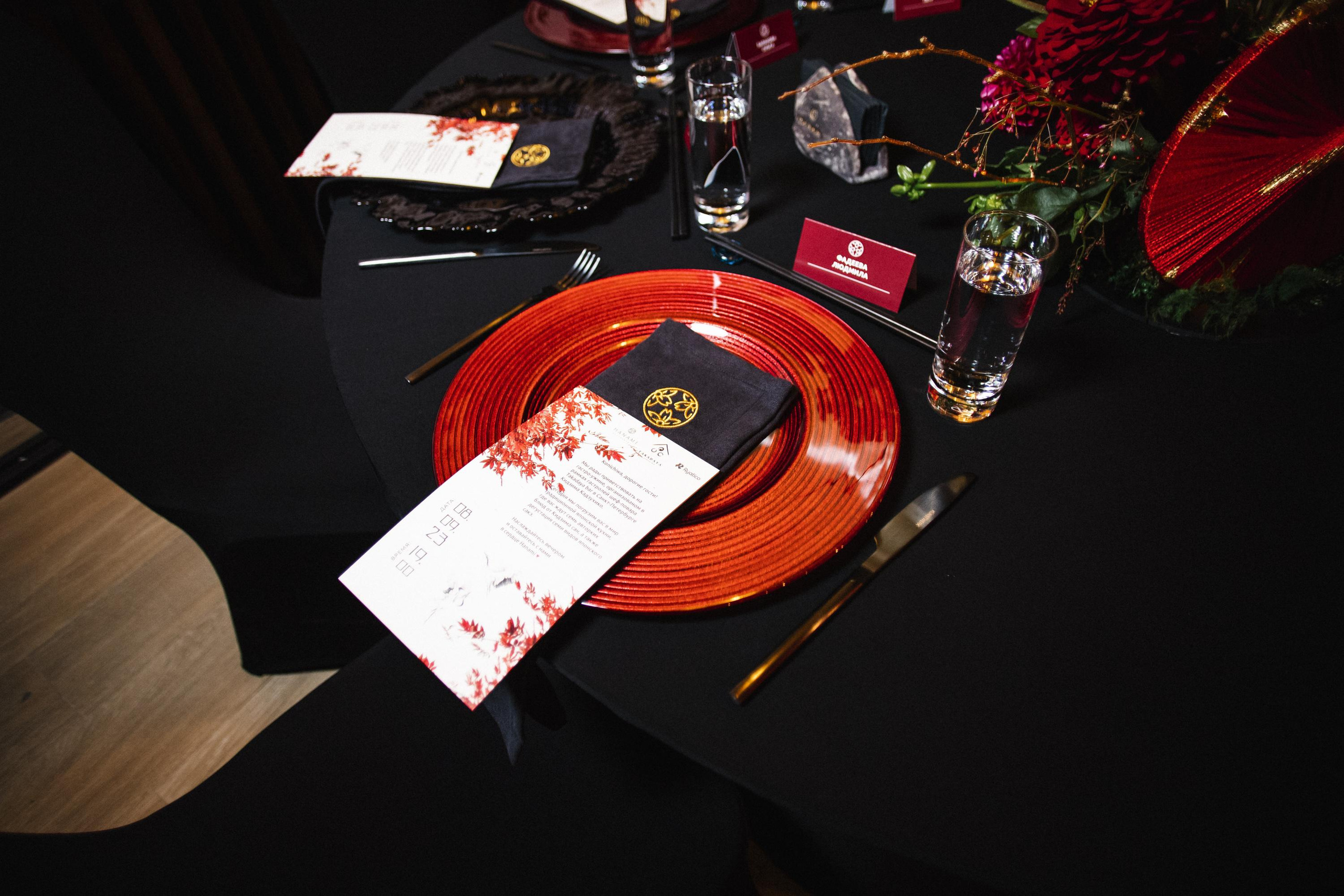 HANAMI [ГАЛА-УЖИН]. СВОИ. ФОТООТЧЕТЫ-СОБЫТИЯ-МЕСТА