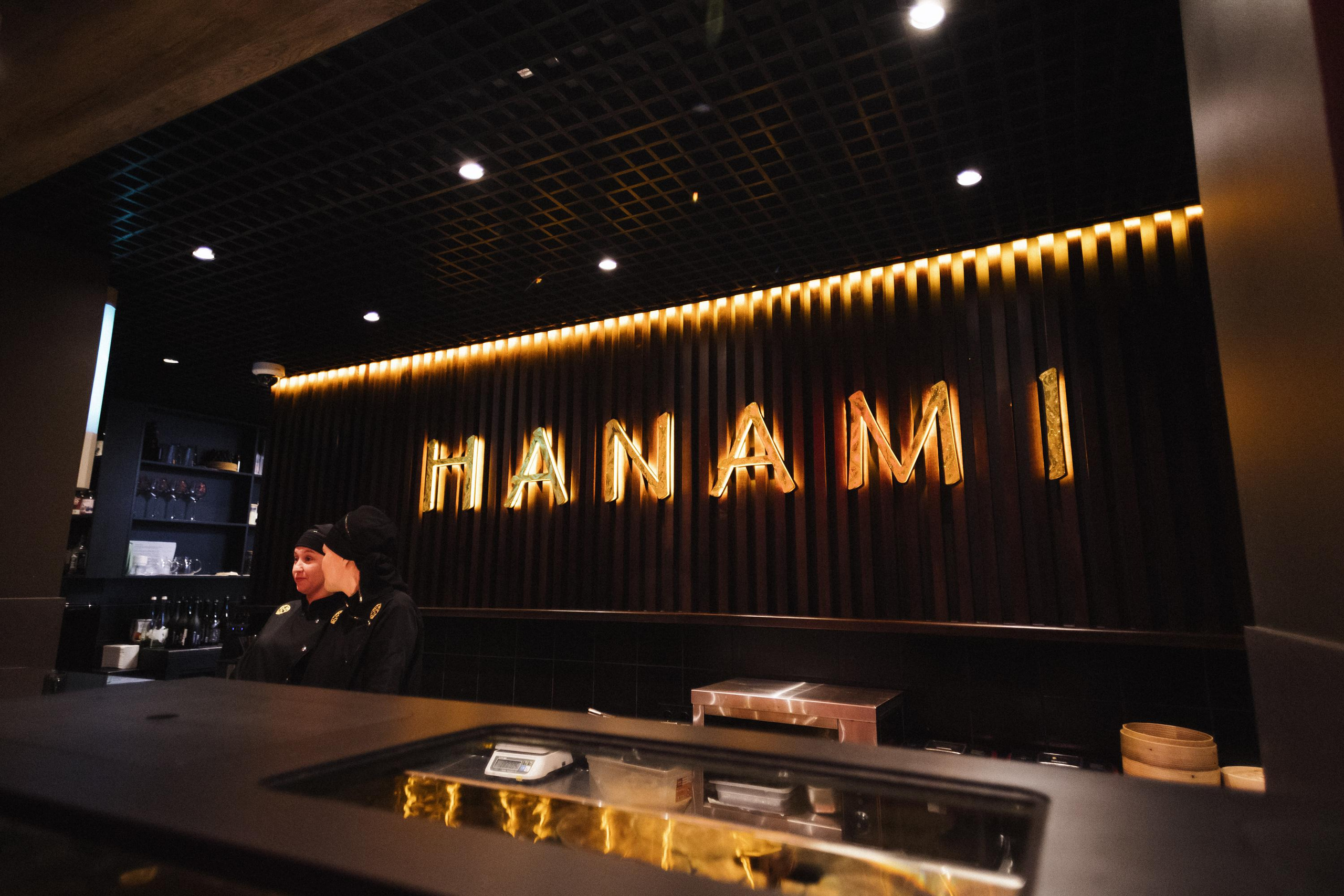 HANAMI [ГАЛА-УЖИН]. СВОИ. ФОТООТЧЕТЫ-СОБЫТИЯ-МЕСТА