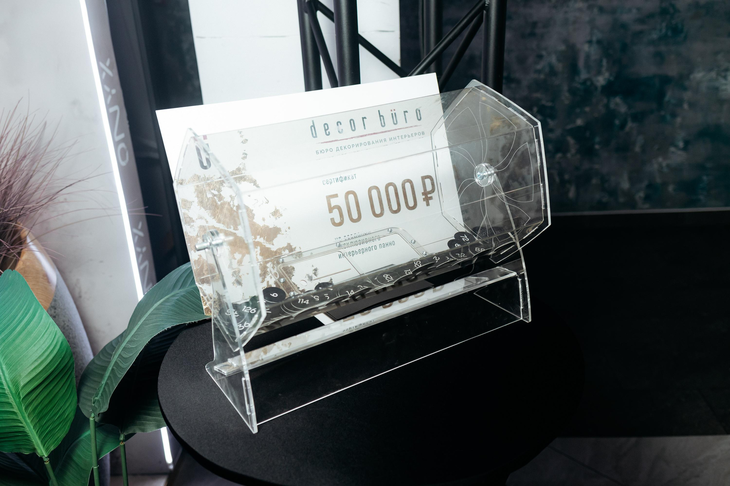 ONYX [Презентация нового Жилого Комплекса]. СВОИ. ФОТООТЧЕТЫ-СОБЫТИЯ-МЕСТА