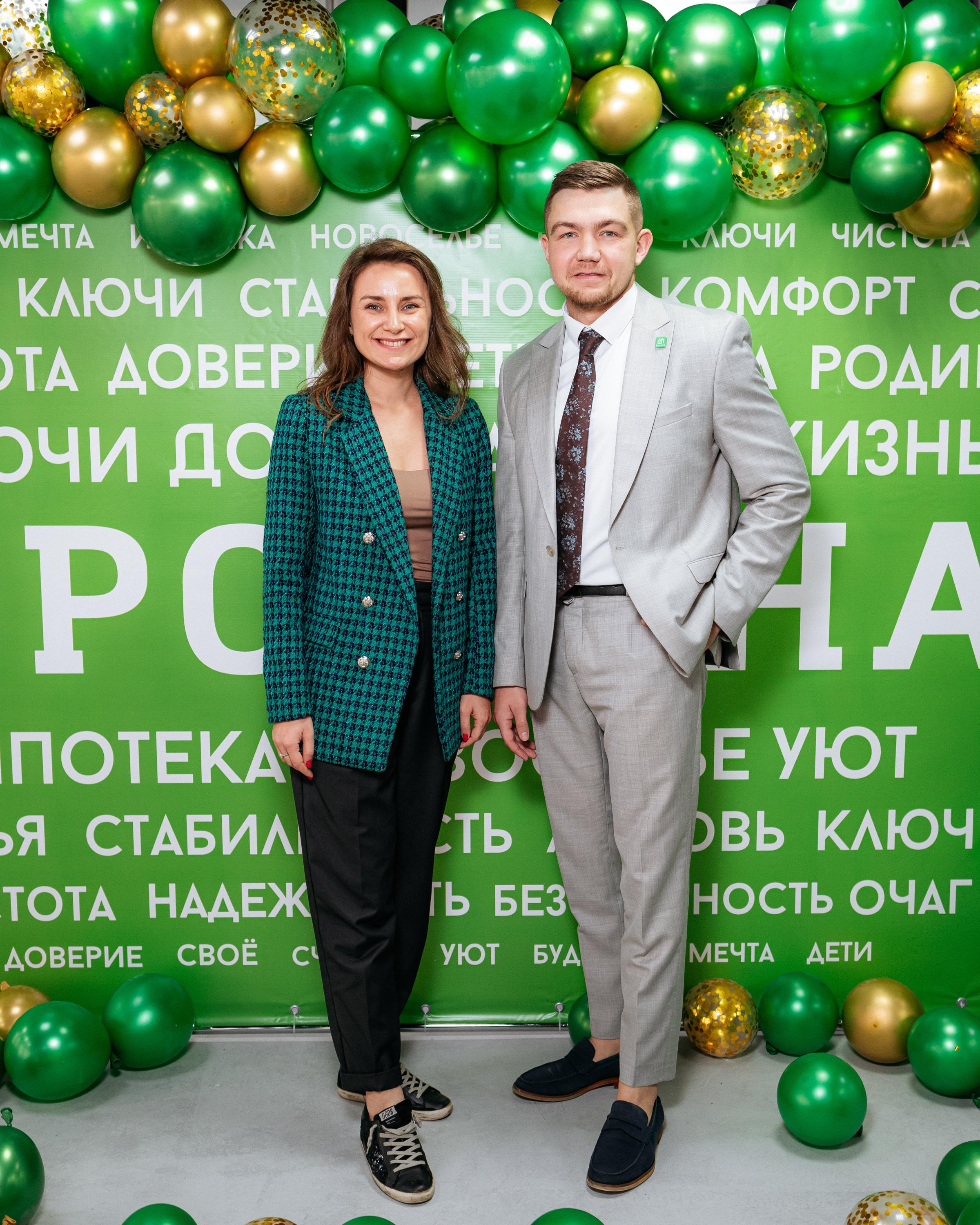 РРК «РОДИНА» [Открытие нового офиса]. СВОИ. ФОТООТЧЕТЫ-СОБЫТИЯ-МЕСТА