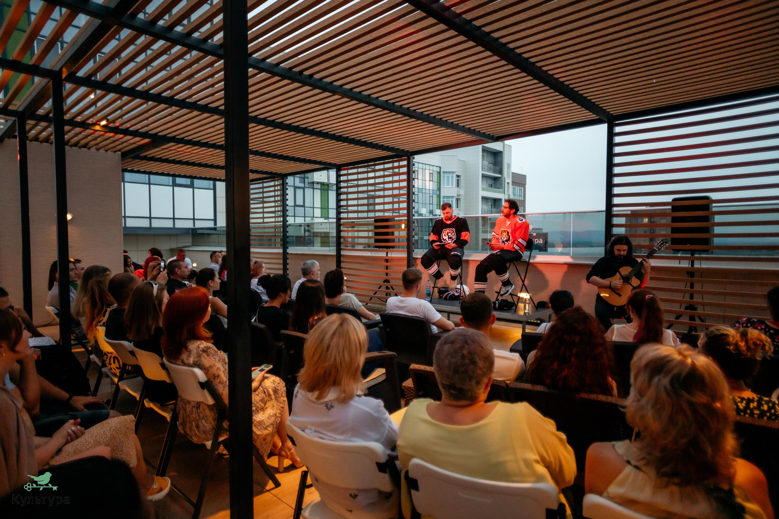 ЖК КУЛЬТУРА [СОЛНЕЧНАЯ ЛИНИЯ]. СВОИ. ФОТООТЧЕТЫ-СОБЫТИЯ-МЕСТА