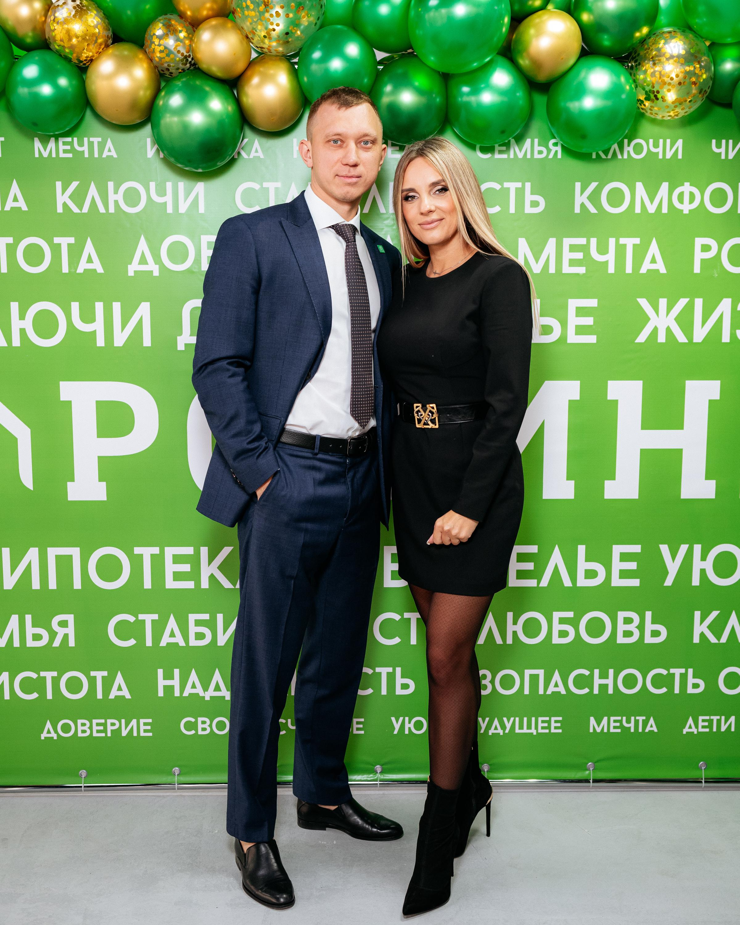 РРК «РОДИНА» [Открытие нового офиса]. СВОИ. ФОТООТЧЕТЫ-СОБЫТИЯ-МЕСТА