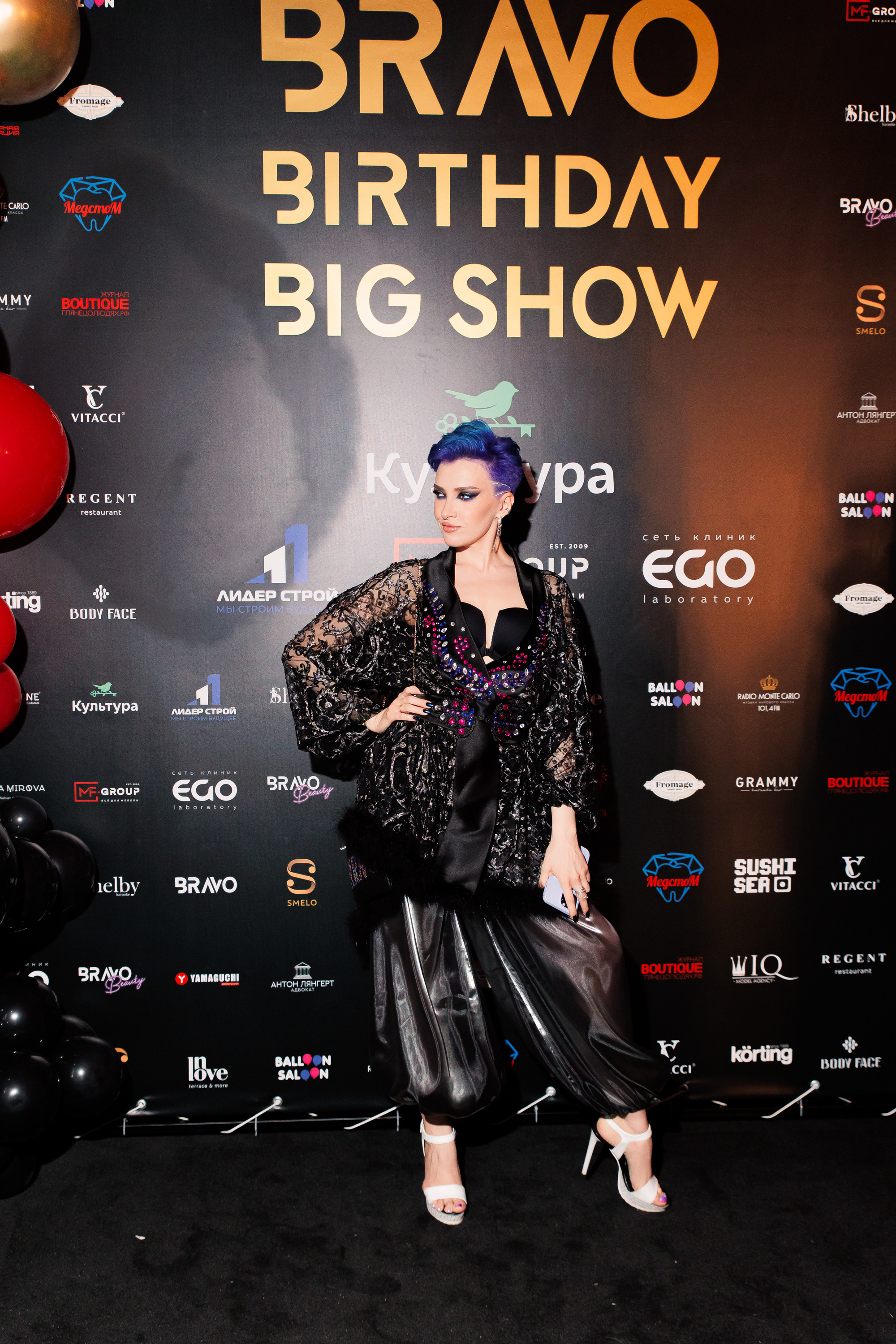 BRAVO. BIRTHDAY. BIG SHOW. [PART II]. СВОИ. ФОТООТЧЕТЫ-СОБЫТИЯ-МЕСТА