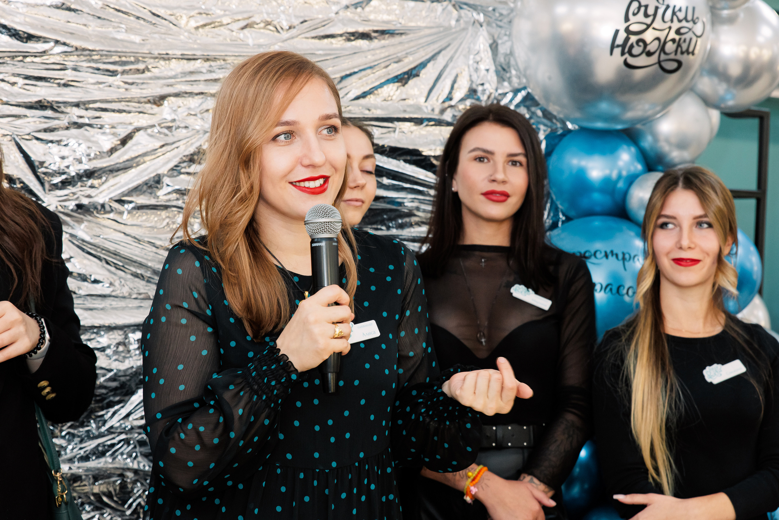 РУЧКИ НОЖКИ [ОФИЦИАЛЬНОЕ ОТКРЫТИЕ]. СВОИ. ФОТООТЧЕТЫ-СОБЫТИЯ-МЕСТА