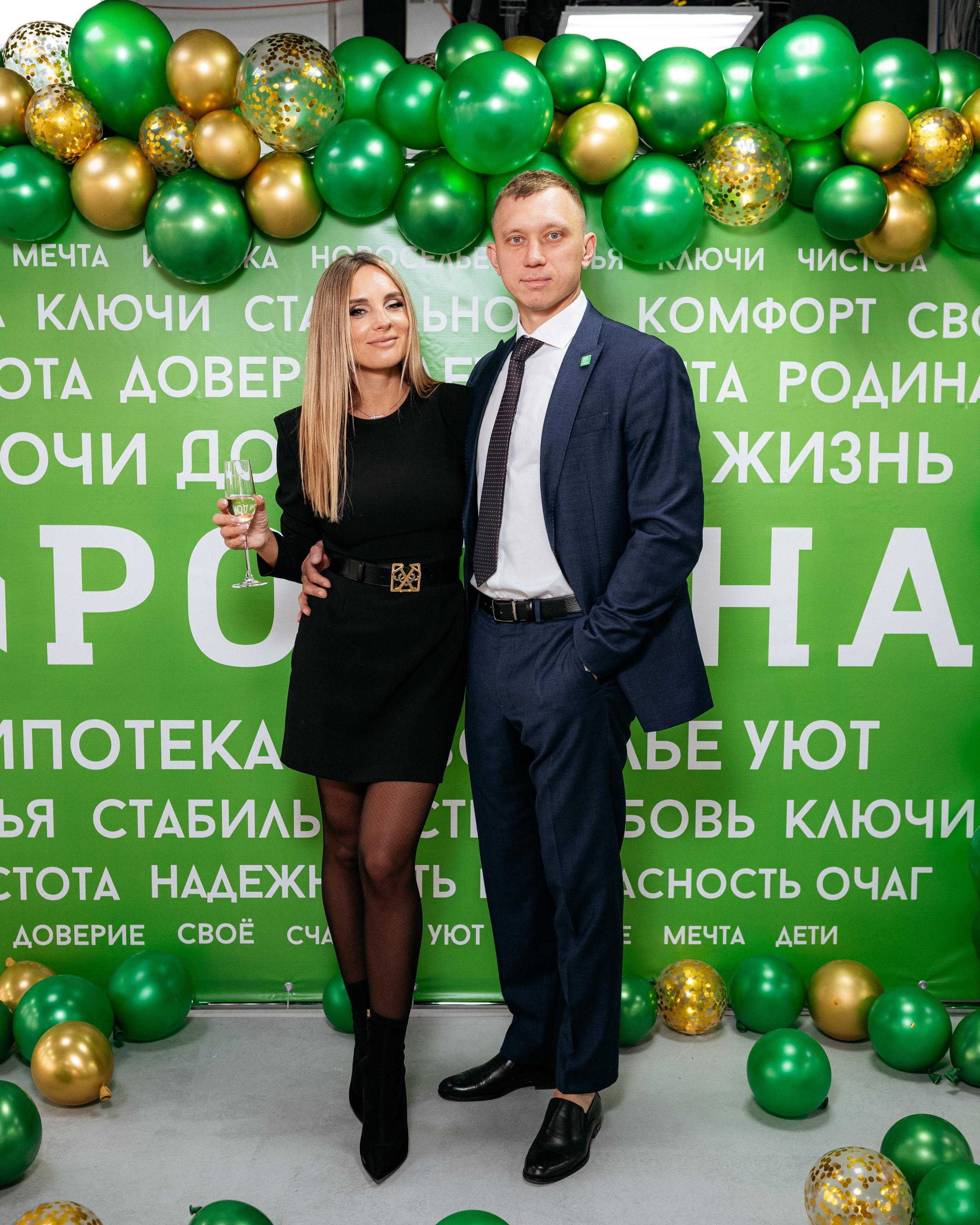 РРК «РОДИНА» [Открытие нового офиса]. СВОИ. ФОТООТЧЕТЫ-СОБЫТИЯ-МЕСТА