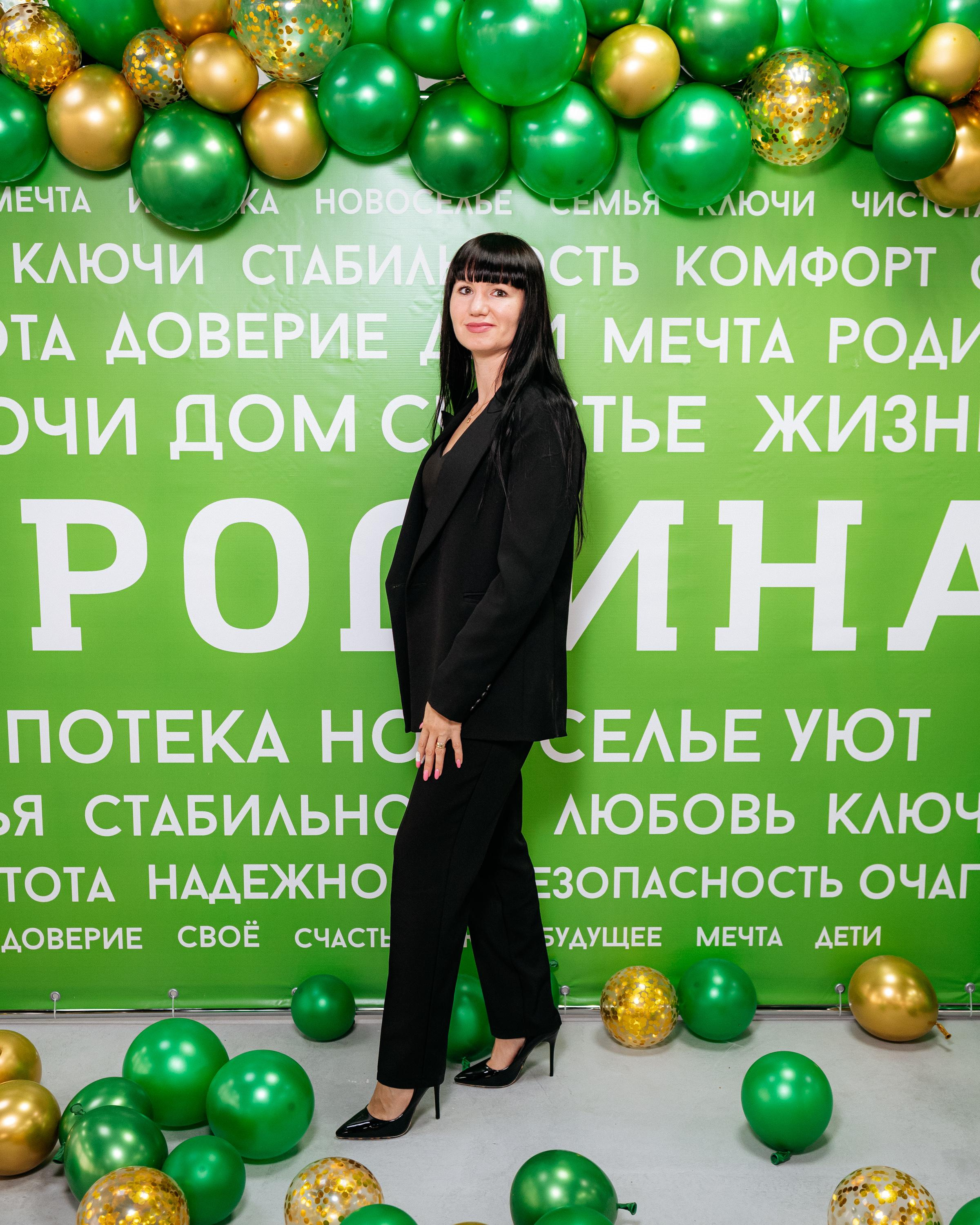 РРК «РОДИНА» [Открытие нового офиса]. СВОИ. ФОТООТЧЕТЫ-СОБЫТИЯ-МЕСТА