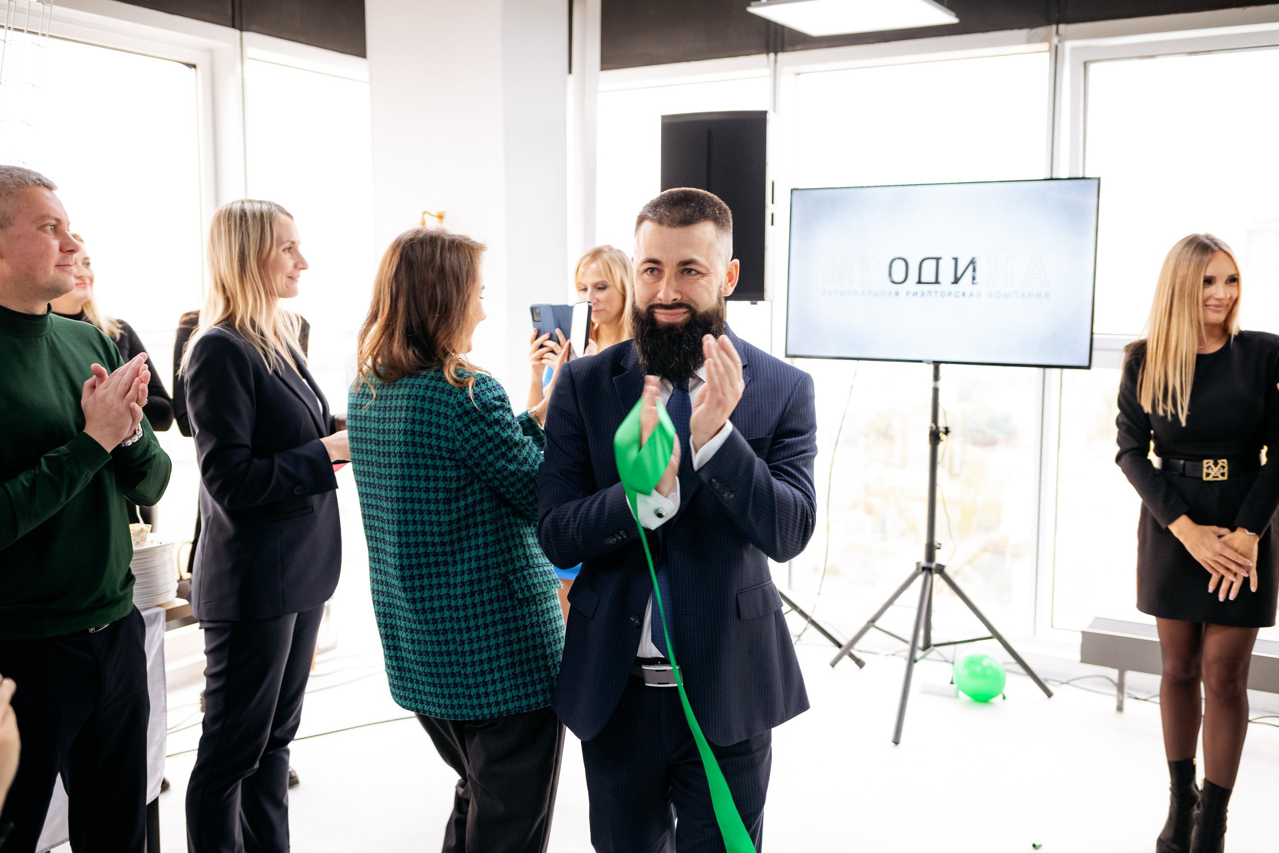 РРК «РОДИНА» [Открытие нового офиса]. СВОИ. ФОТООТЧЕТЫ-СОБЫТИЯ-МЕСТА