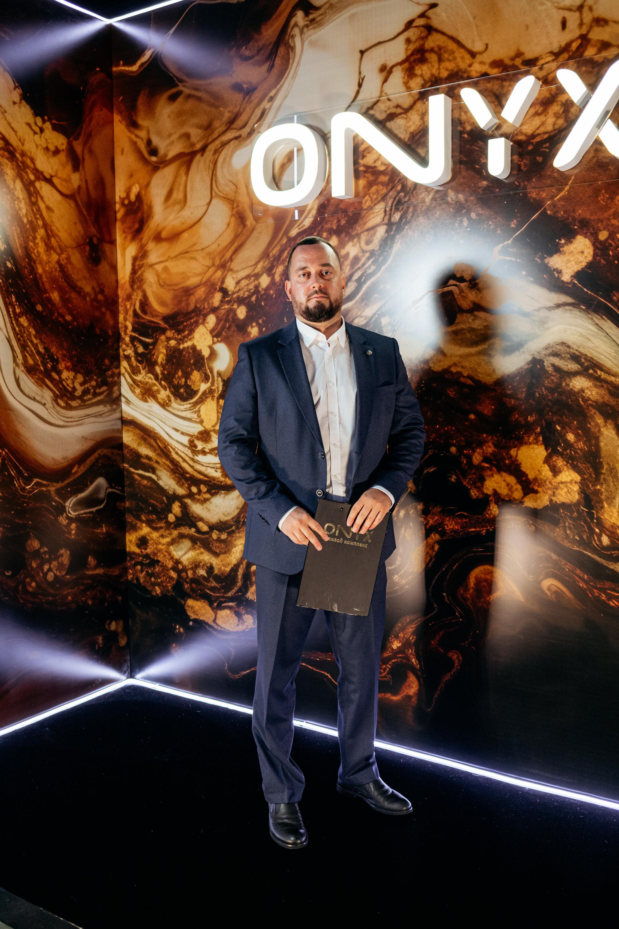 ONYX [Презентация нового Жилого Комплекса]. СВОИ. ФОТООТЧЕТЫ-СОБЫТИЯ-МЕСТА