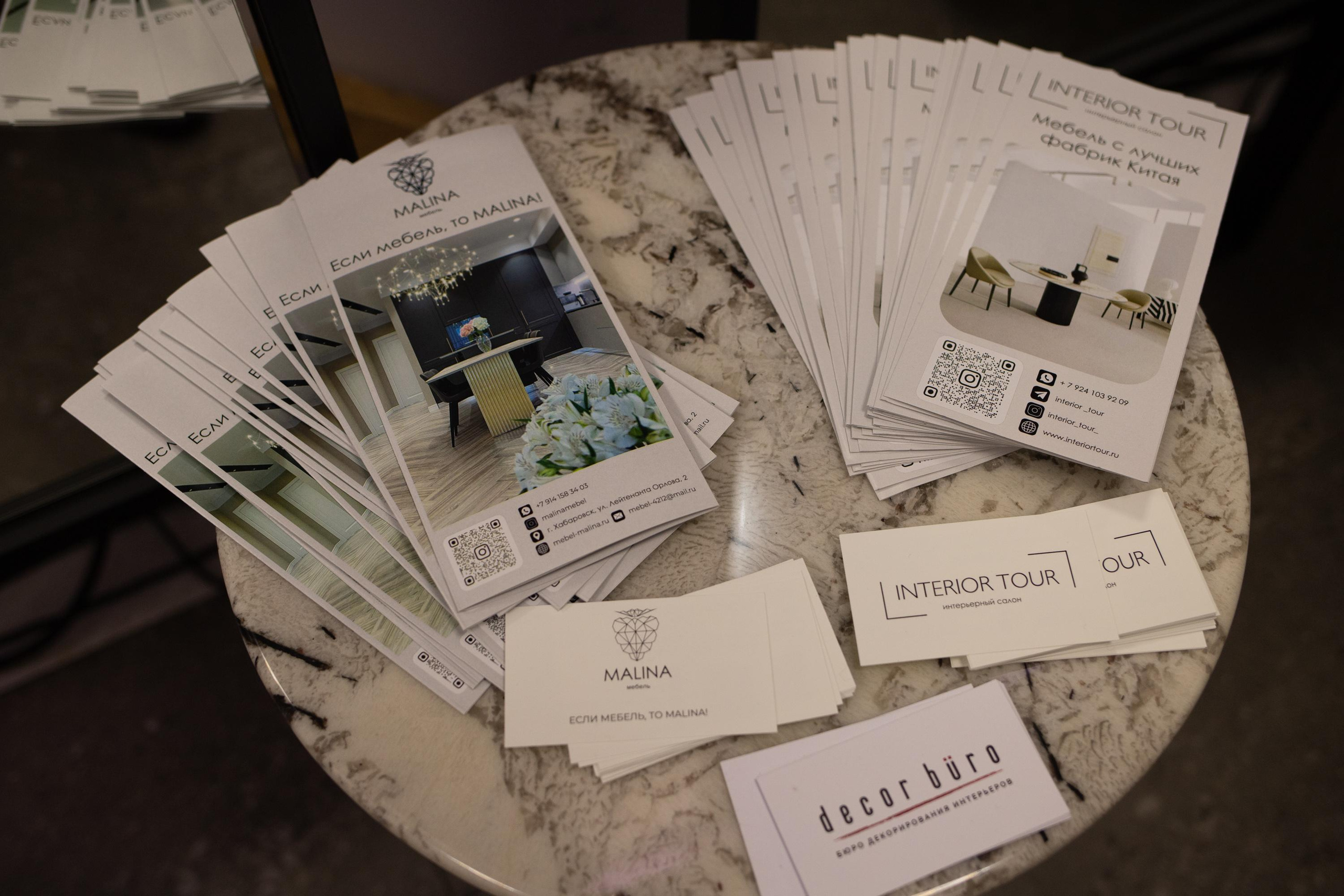 ONYX [Презентация нового Жилого Комплекса]. СВОИ. ФОТООТЧЕТЫ-СОБЫТИЯ-МЕСТА