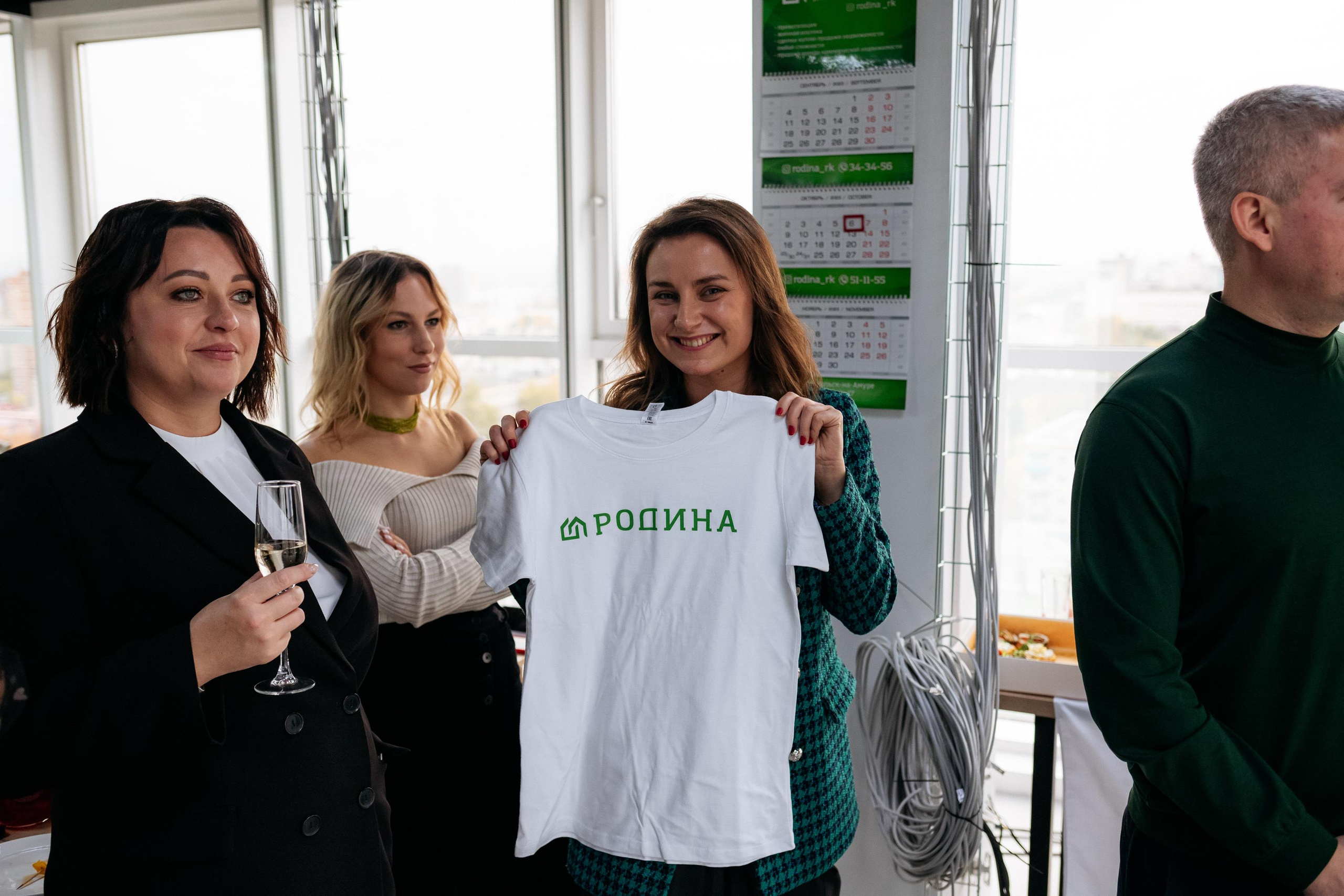 РРК «РОДИНА» [Открытие нового офиса]. СВОИ. ФОТООТЧЕТЫ-СОБЫТИЯ-МЕСТА