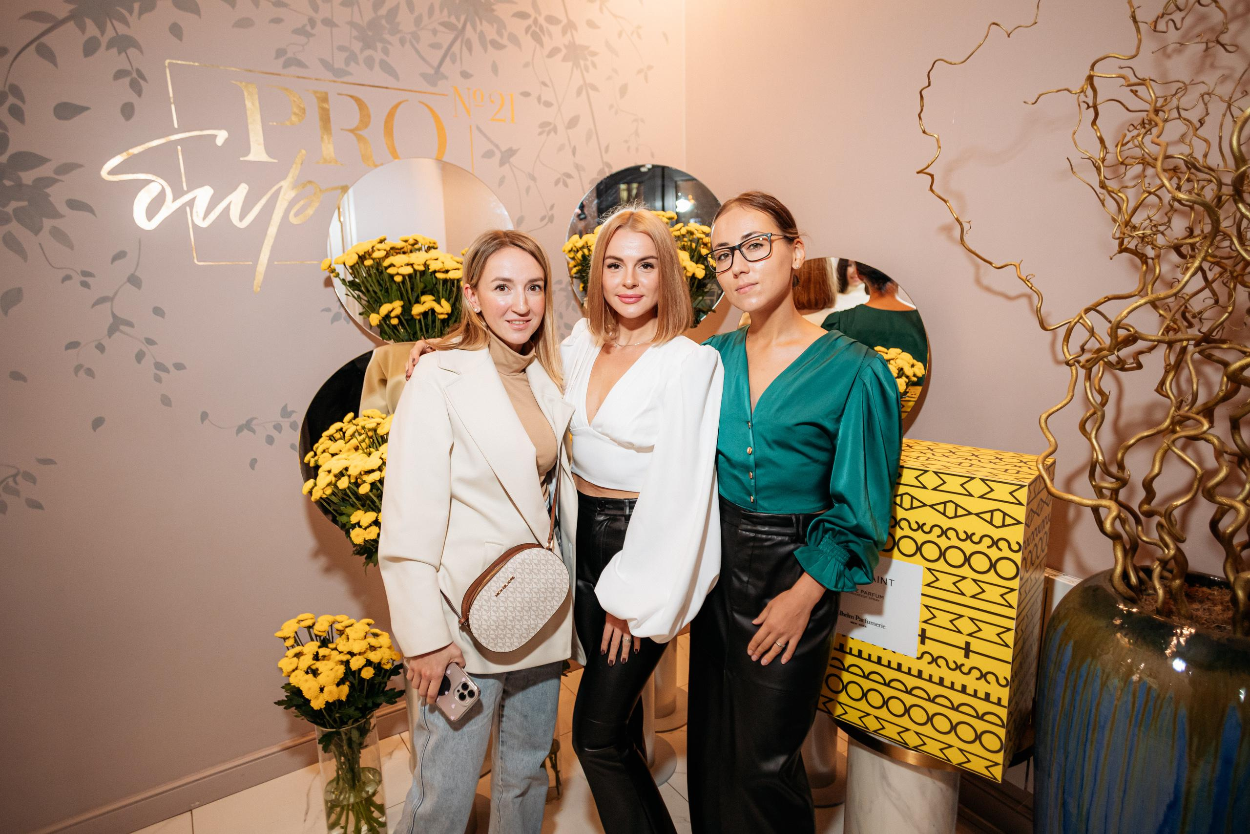 PROBIRKA21 [VILHELM PARFUMERIE]. СВОИ. ФОТООТЧЕТЫ-СОБЫТИЯ-МЕСТА