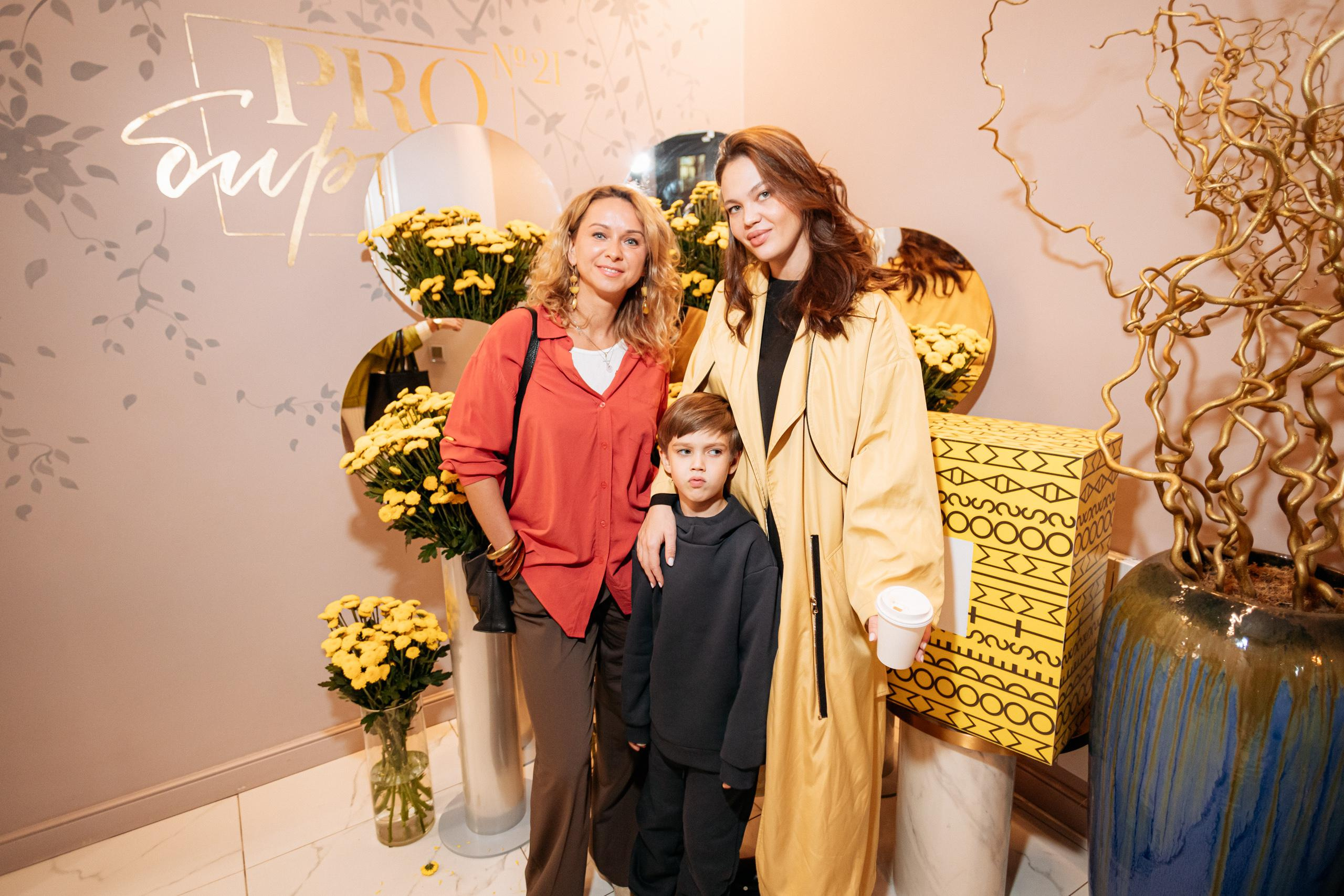 PROBIRKA21 [VILHELM PARFUMERIE]. СВОИ. ФОТООТЧЕТЫ-СОБЫТИЯ-МЕСТА