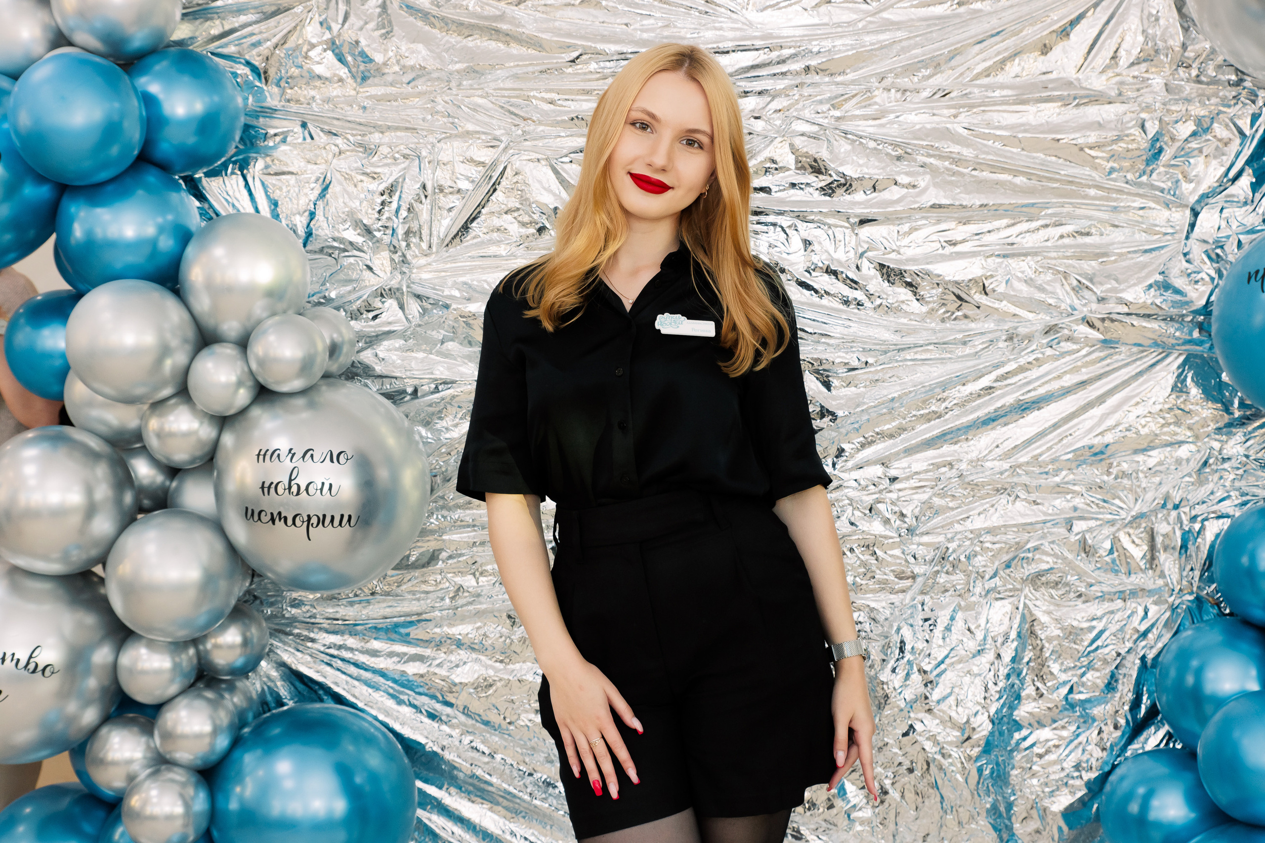 РУЧКИ НОЖКИ [ОФИЦИАЛЬНОЕ ОТКРЫТИЕ]. СВОИ. ФОТООТЧЕТЫ-СОБЫТИЯ-МЕСТА