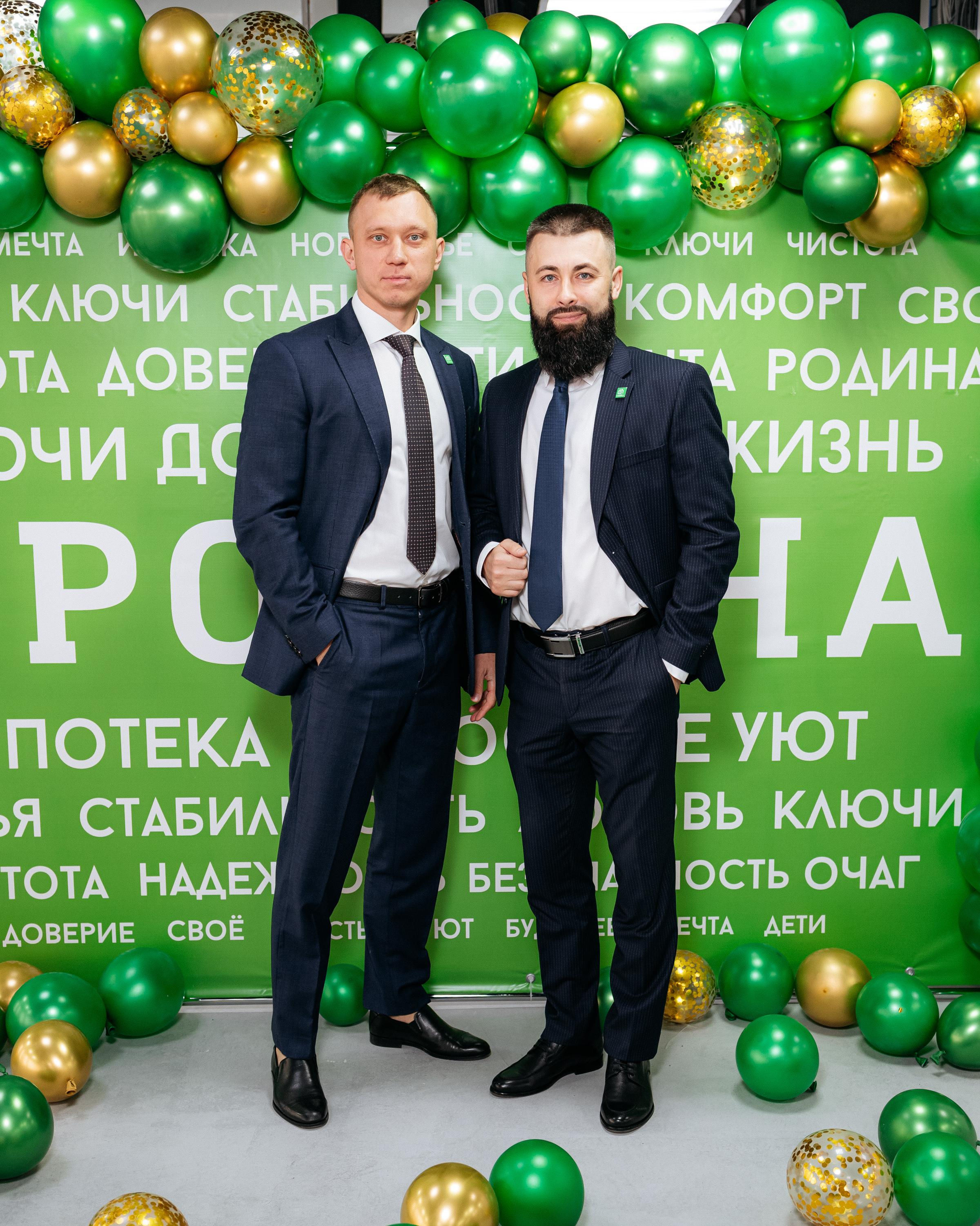 РРК «РОДИНА» [Открытие нового офиса]. СВОИ. ФОТООТЧЕТЫ-СОБЫТИЯ-МЕСТА