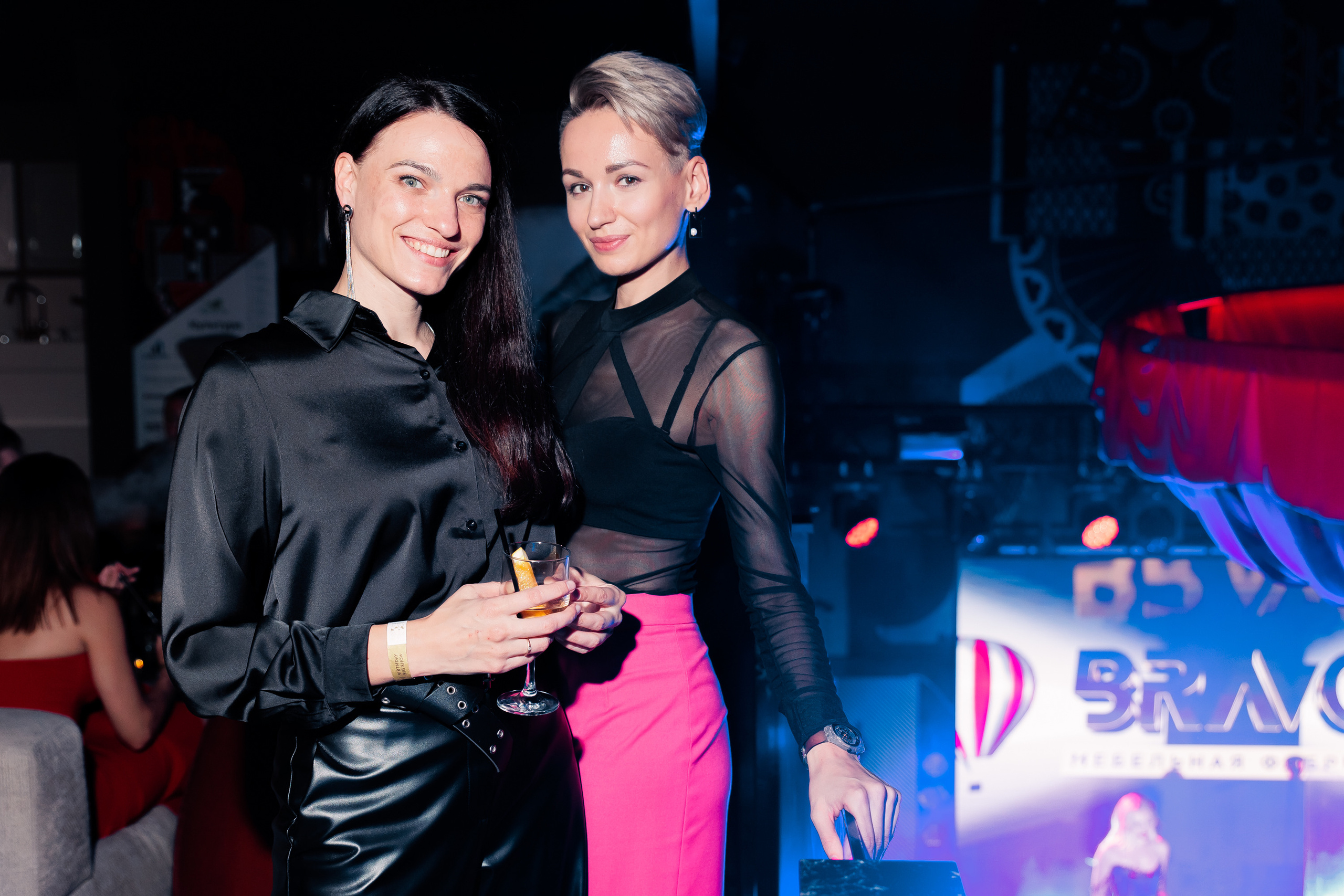 BRAVO. BIRTHDAY. BIG SHOW. [PART II]. СВОИ. ФОТООТЧЕТЫ-СОБЫТИЯ-МЕСТА