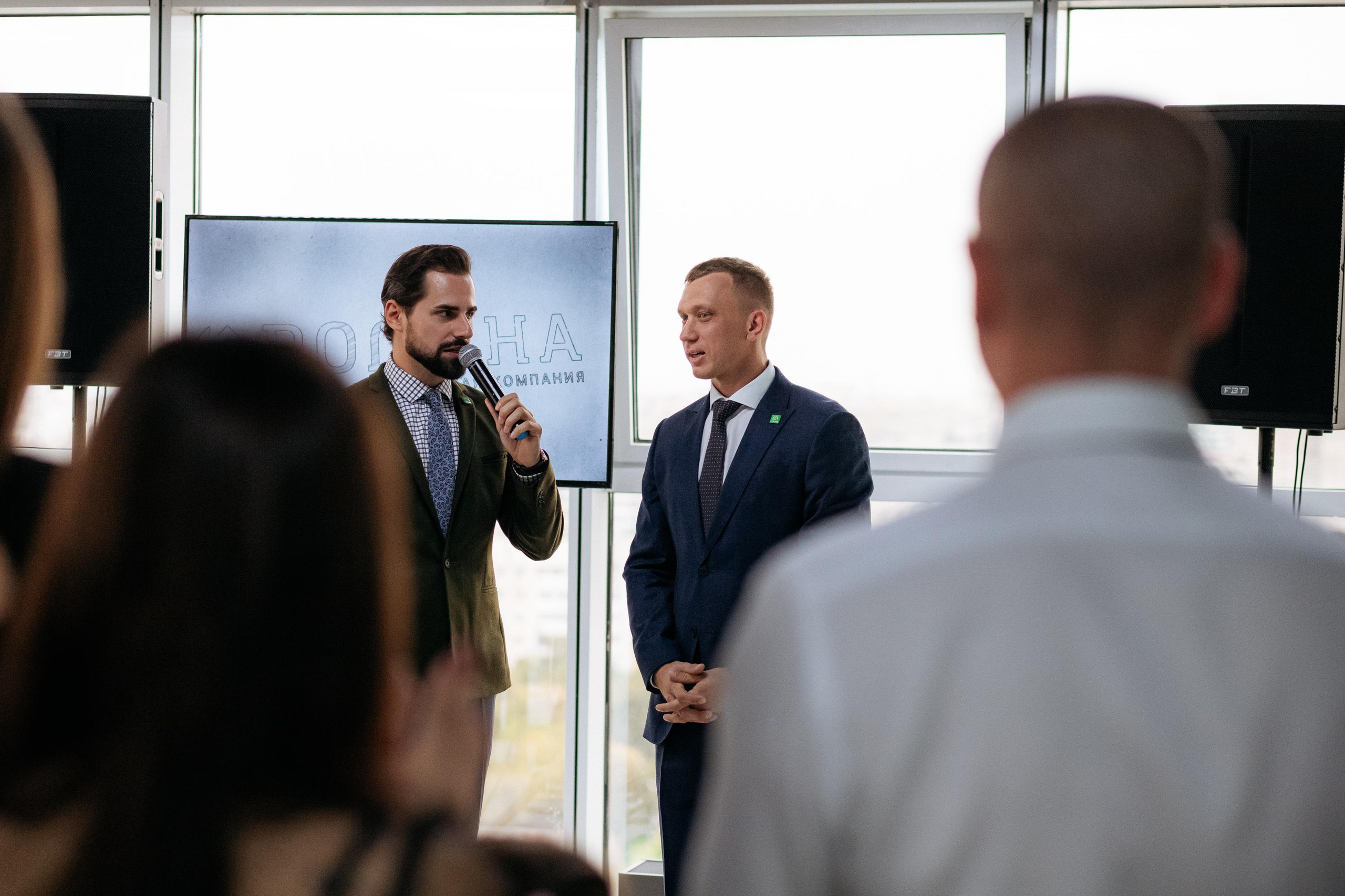 РРК «РОДИНА» [Открытие нового офиса]. СВОИ. ФОТООТЧЕТЫ-СОБЫТИЯ-МЕСТА