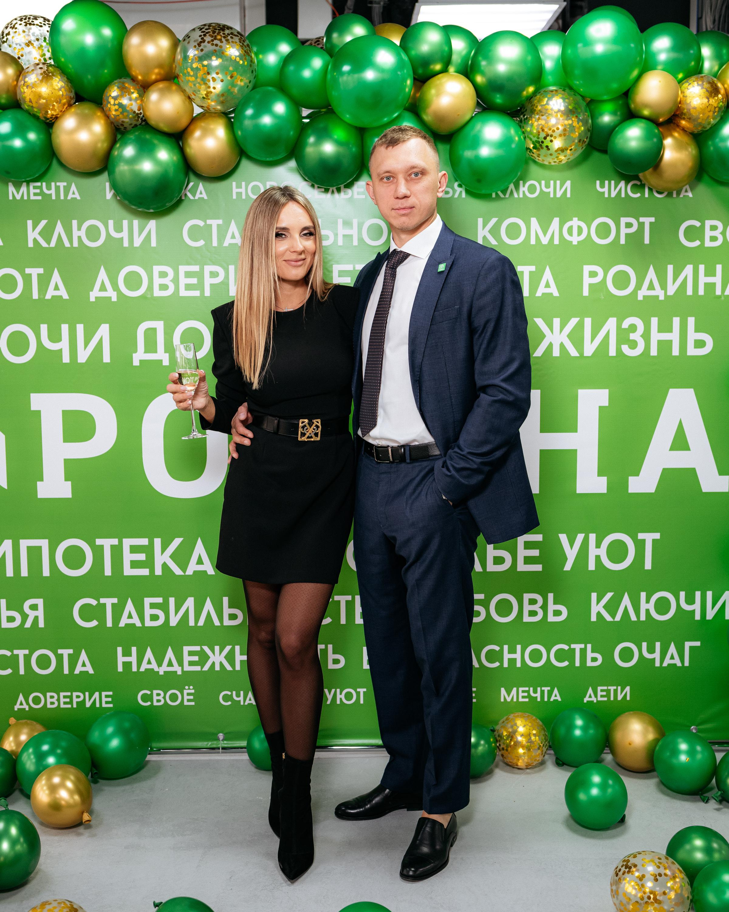 РРК «РОДИНА» [Открытие нового офиса]. СВОИ. ФОТООТЧЕТЫ-СОБЫТИЯ-МЕСТА