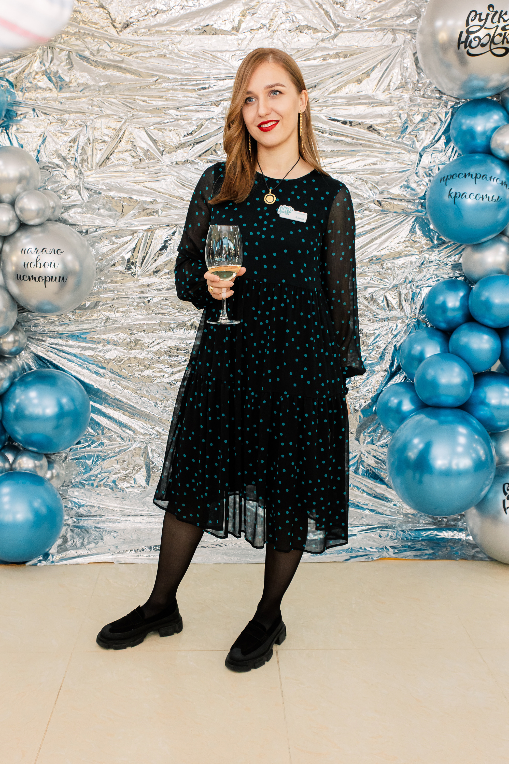 РУЧКИ НОЖКИ [ОФИЦИАЛЬНОЕ ОТКРЫТИЕ]. СВОИ. ФОТООТЧЕТЫ-СОБЫТИЯ-МЕСТА