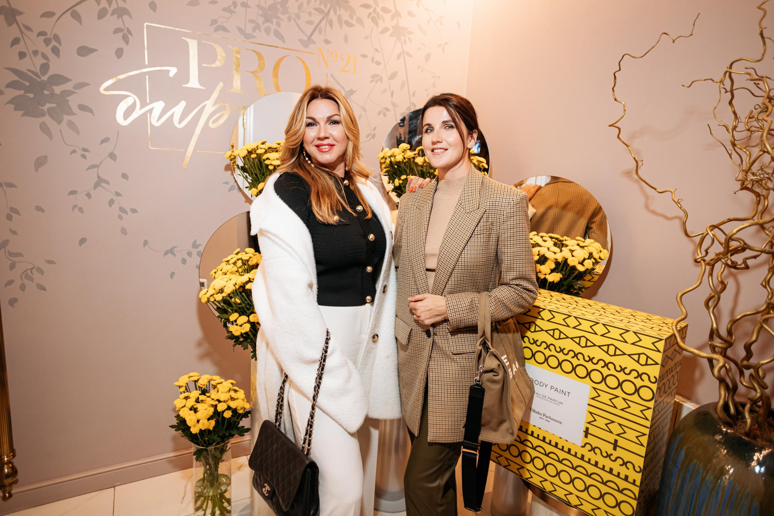 PROBIRKA21 [VILHELM PARFUMERIE]. СВОИ. ФОТООТЧЕТЫ-СОБЫТИЯ-МЕСТА