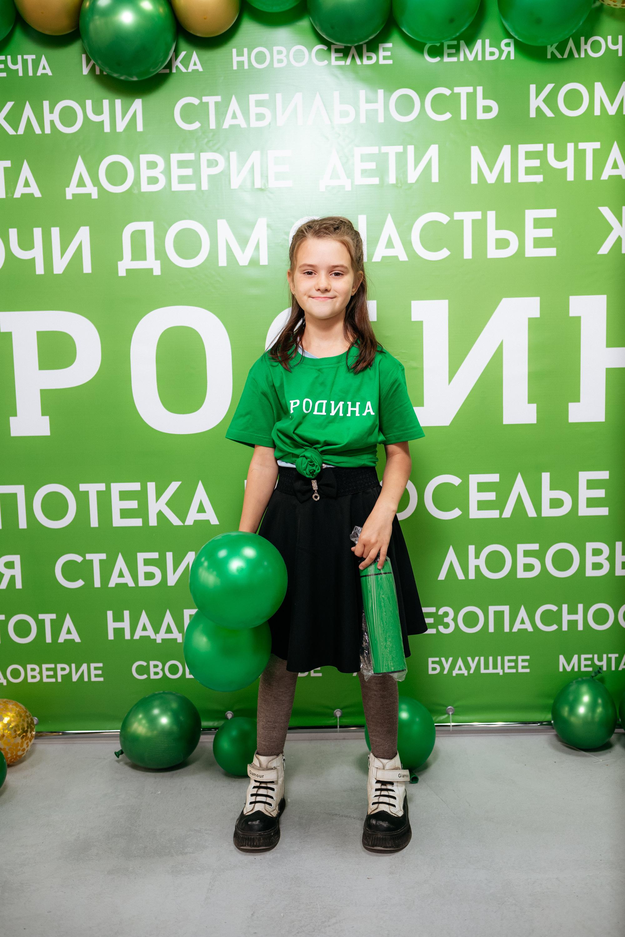 РРК «РОДИНА» [Открытие нового офиса]. СВОИ. ФОТООТЧЕТЫ-СОБЫТИЯ-МЕСТА