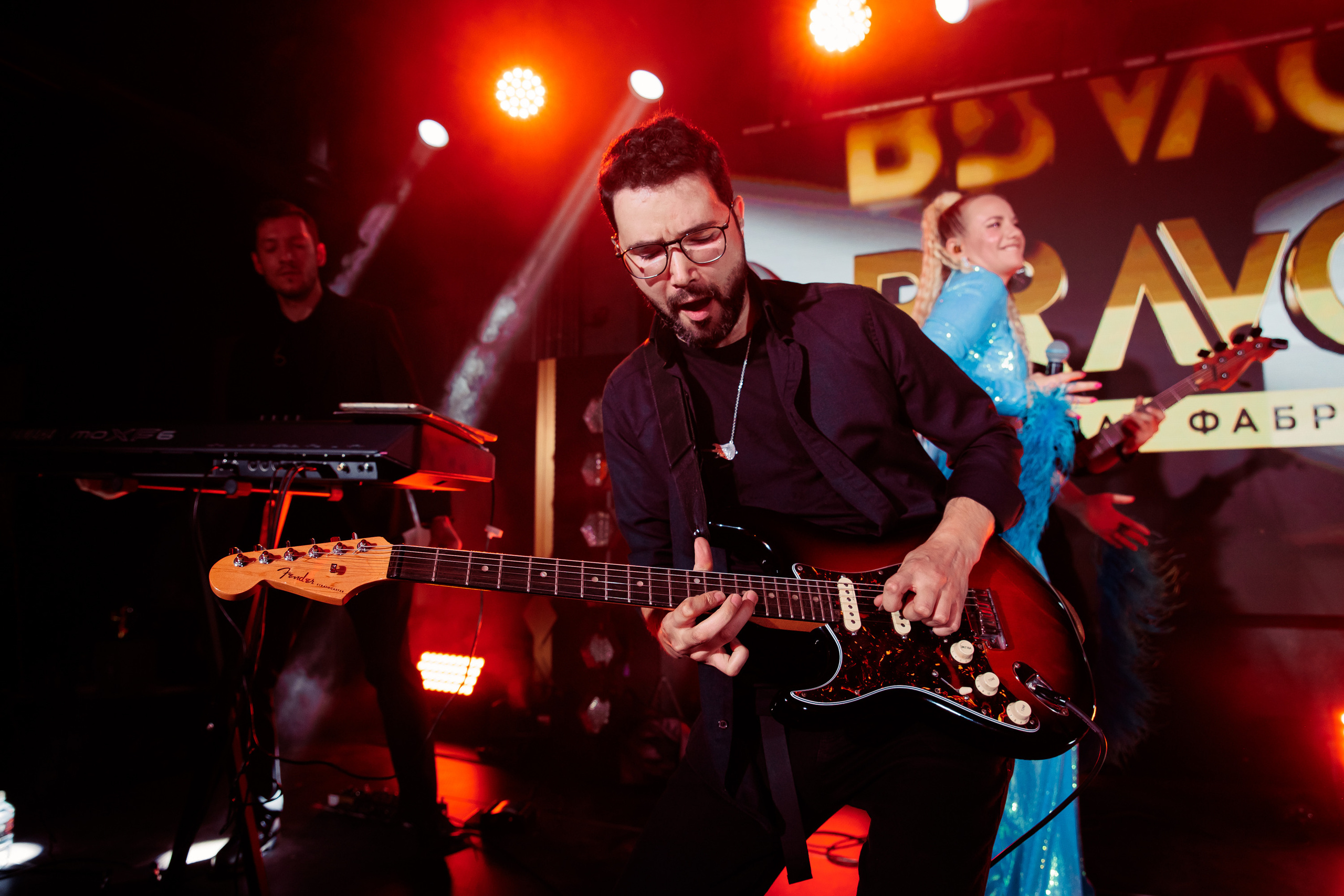 BRAVO. BIRTHDAY. BIG SHOW. [PART II]. СВОИ. ФОТООТЧЕТЫ-СОБЫТИЯ-МЕСТА