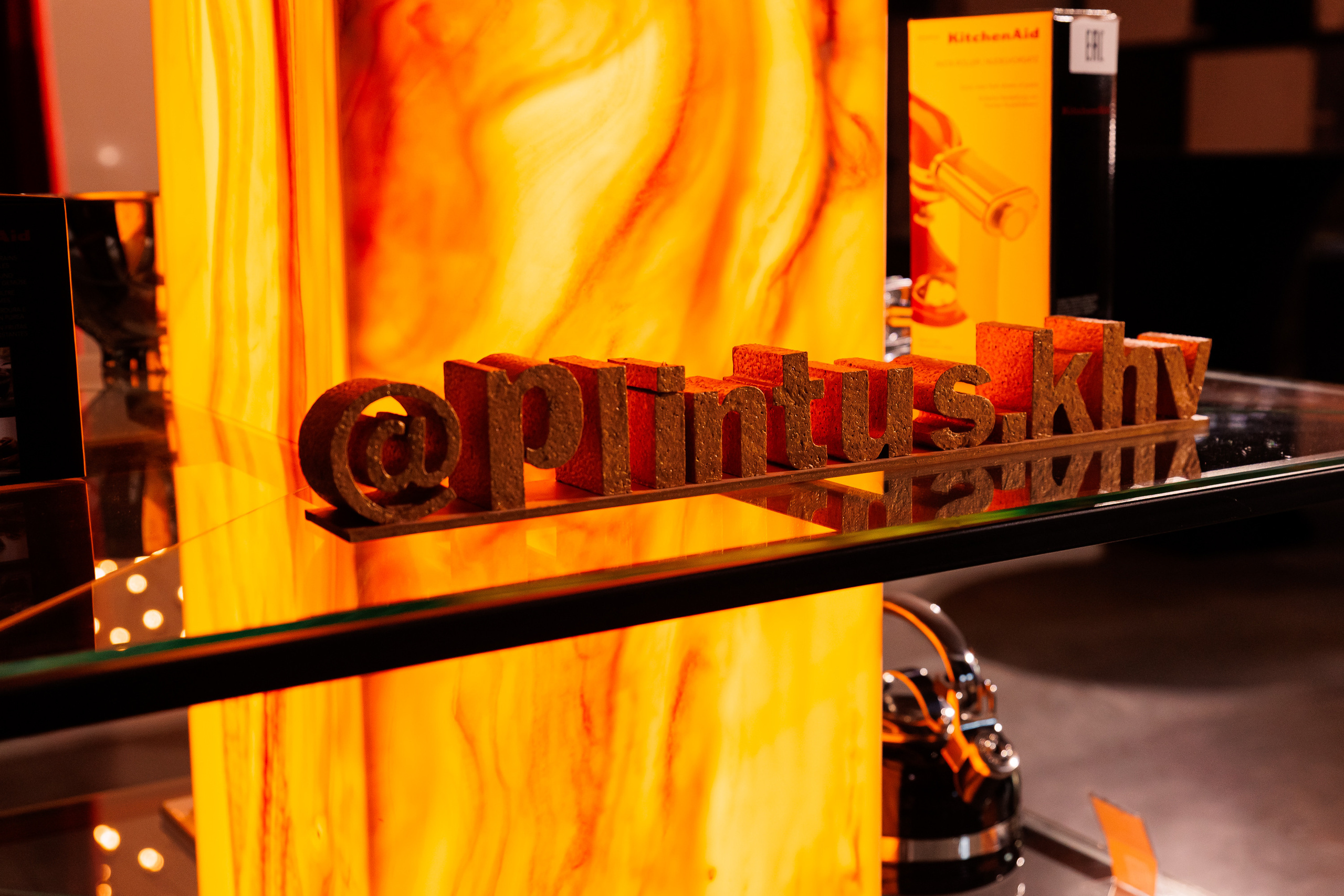 BRAVO. BIRTHDAY. BIG SHOW. [PART II]. СВОИ. ФОТООТЧЕТЫ-СОБЫТИЯ-МЕСТА