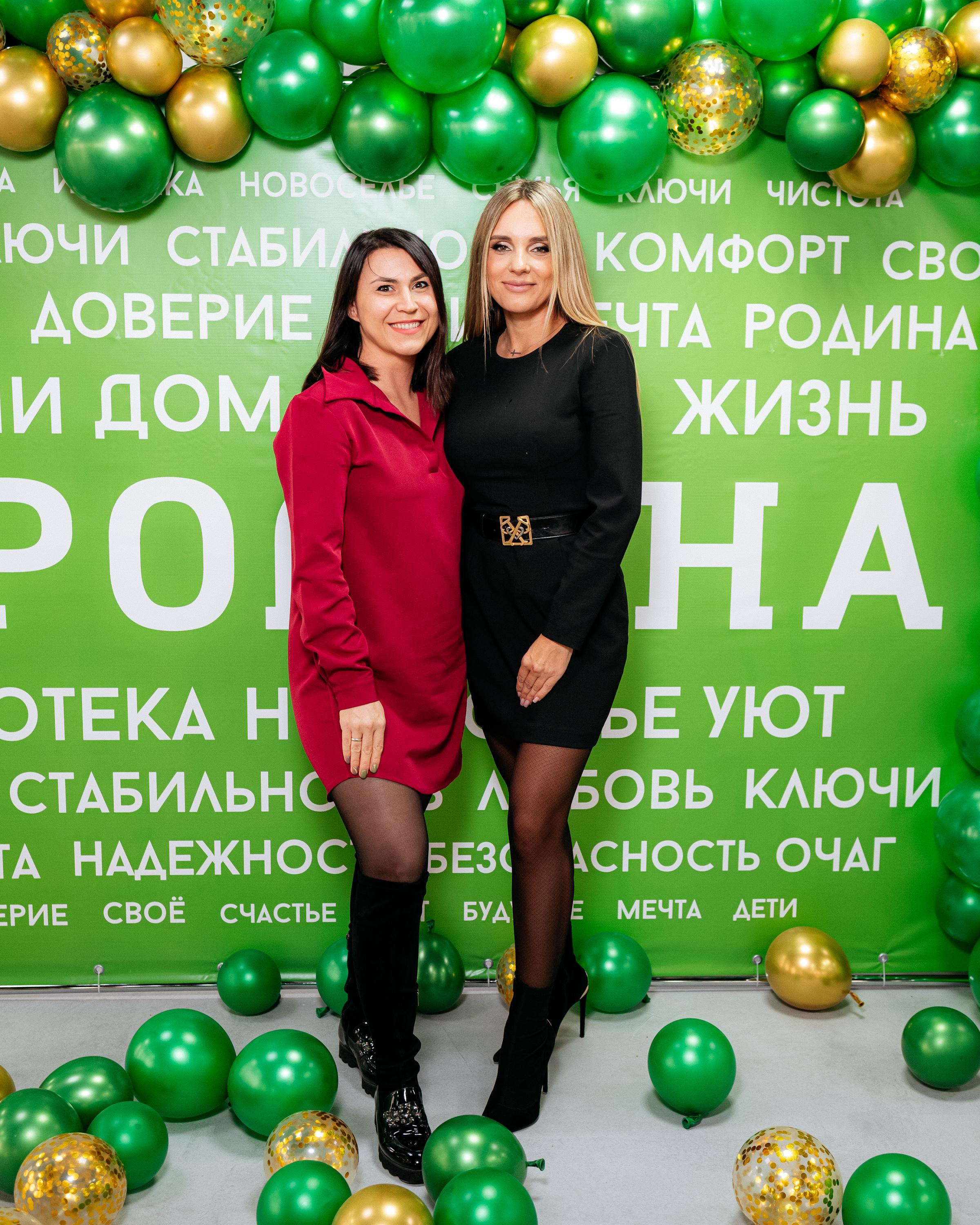 РРК «РОДИНА» [Открытие нового офиса]. СВОИ. ФОТООТЧЕТЫ-СОБЫТИЯ-МЕСТА