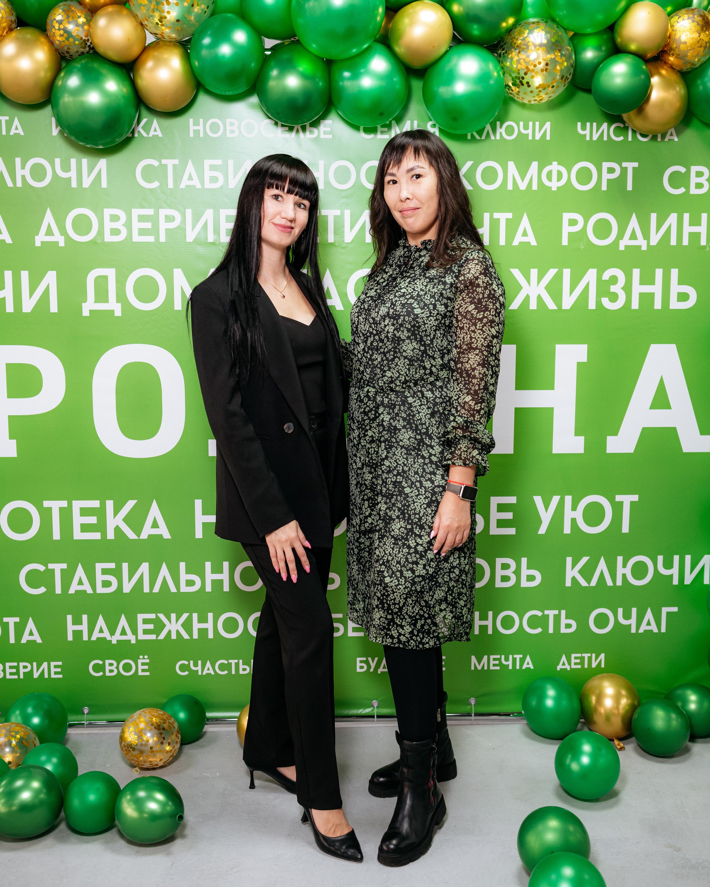 РРК «РОДИНА» [Открытие нового офиса]. СВОИ. ФОТООТЧЕТЫ-СОБЫТИЯ-МЕСТА