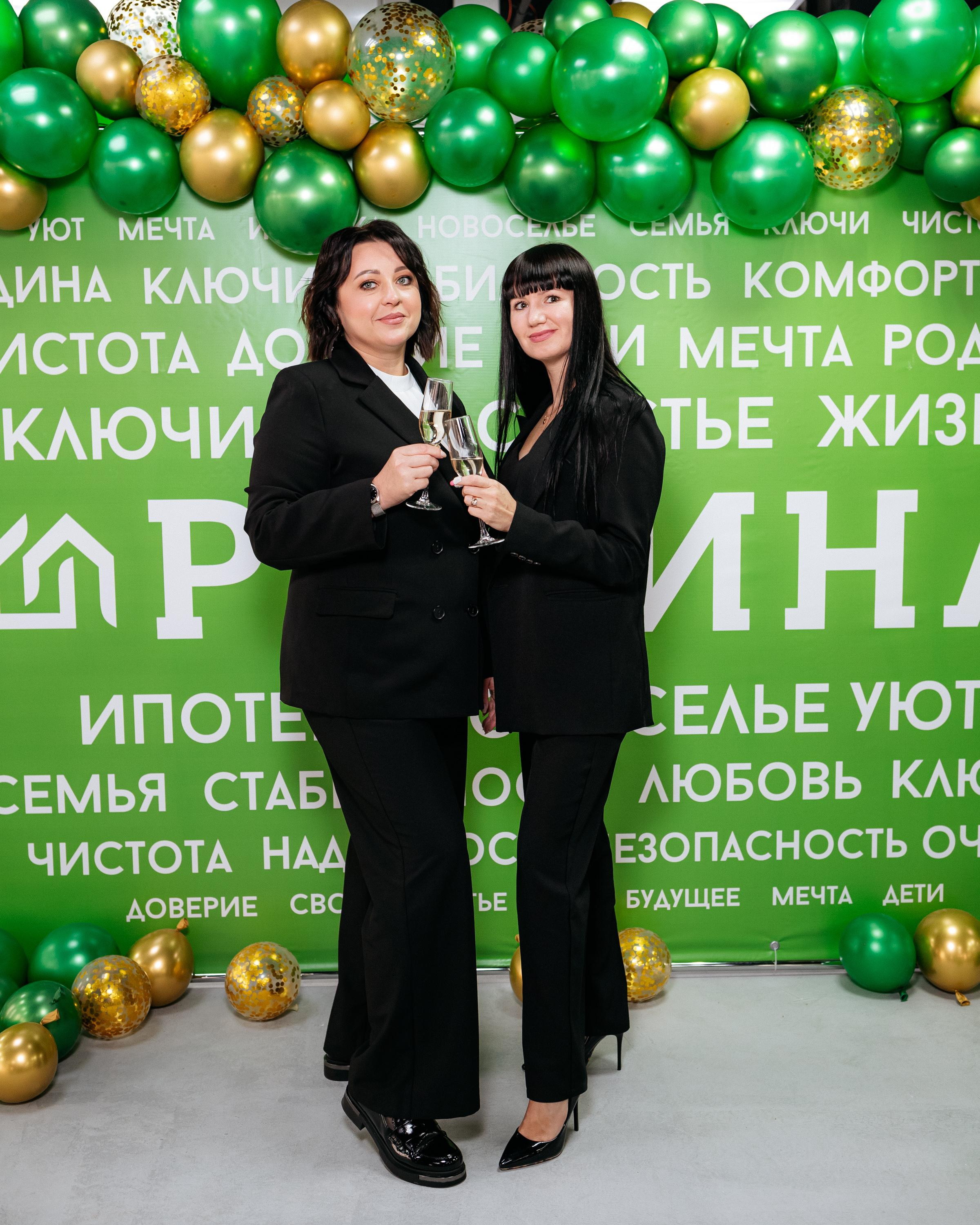 РРК «РОДИНА» [Открытие нового офиса]. СВОИ. ФОТООТЧЕТЫ-СОБЫТИЯ-МЕСТА