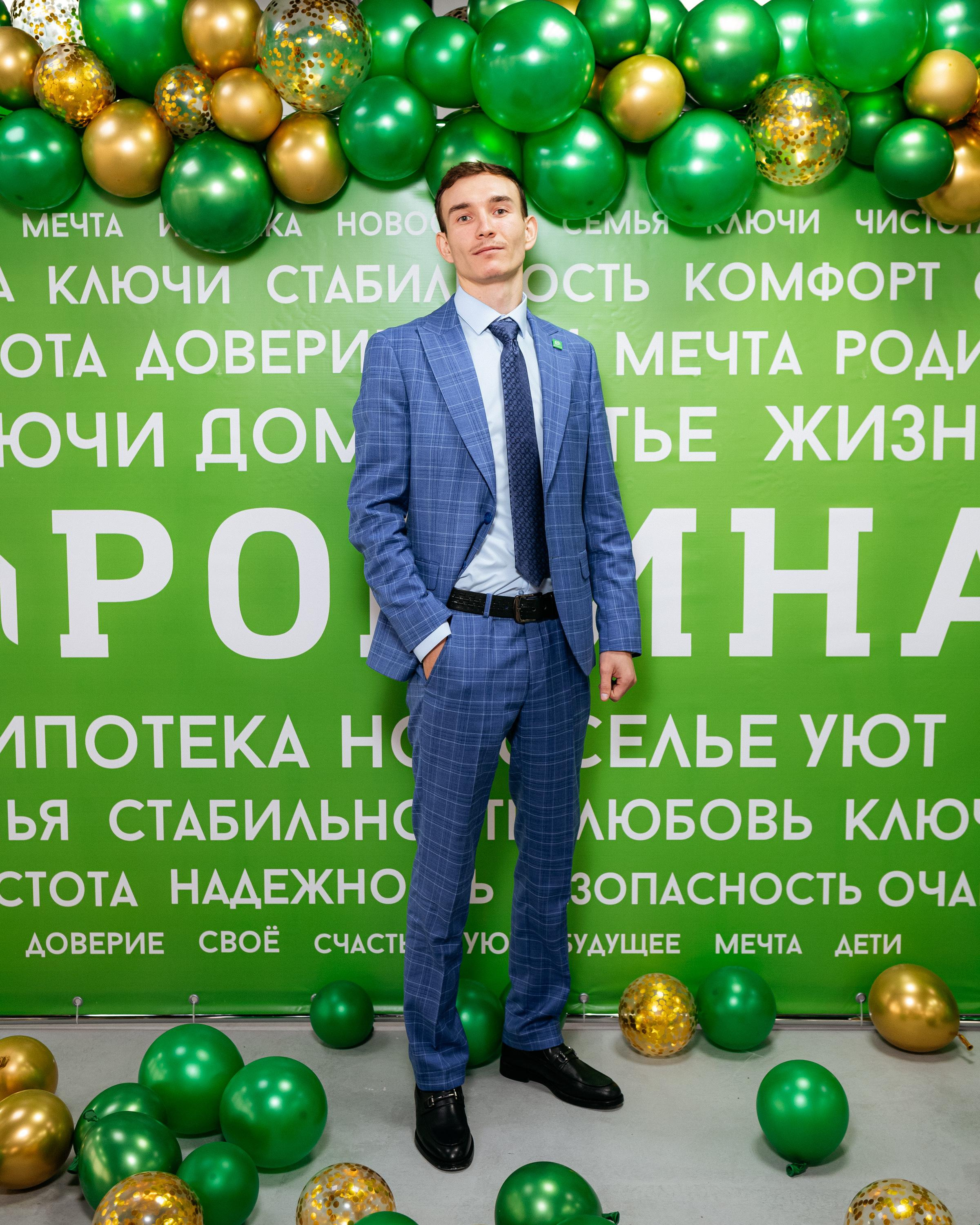 РРК «РОДИНА» [Открытие нового офиса]. СВОИ. ФОТООТЧЕТЫ-СОБЫТИЯ-МЕСТА