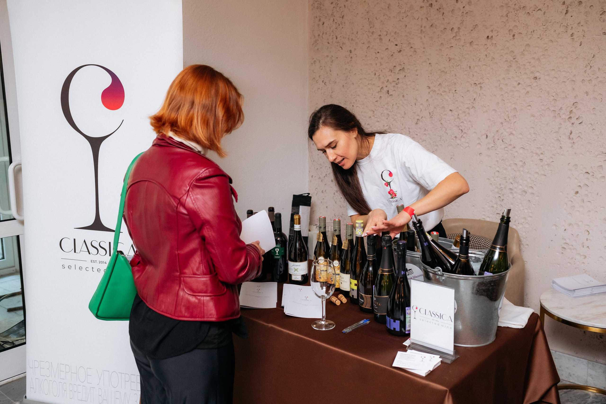 BIGATI FEST. СВОИ. ФОТООТЧЕТЫ-СОБЫТИЯ-МЕСТА