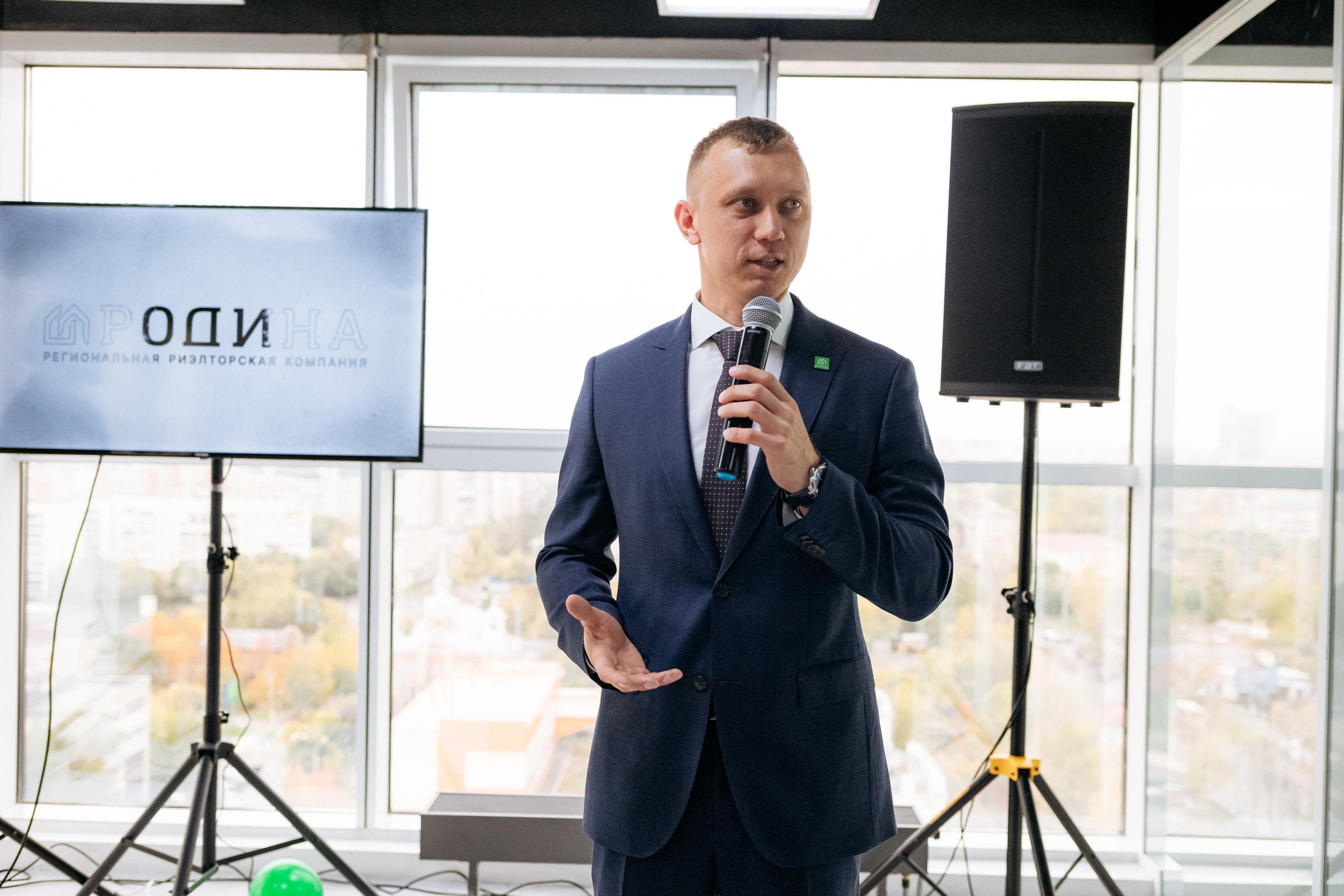 РРК «РОДИНА» [Открытие нового офиса]. СВОИ. ФОТООТЧЕТЫ-СОБЫТИЯ-МЕСТА