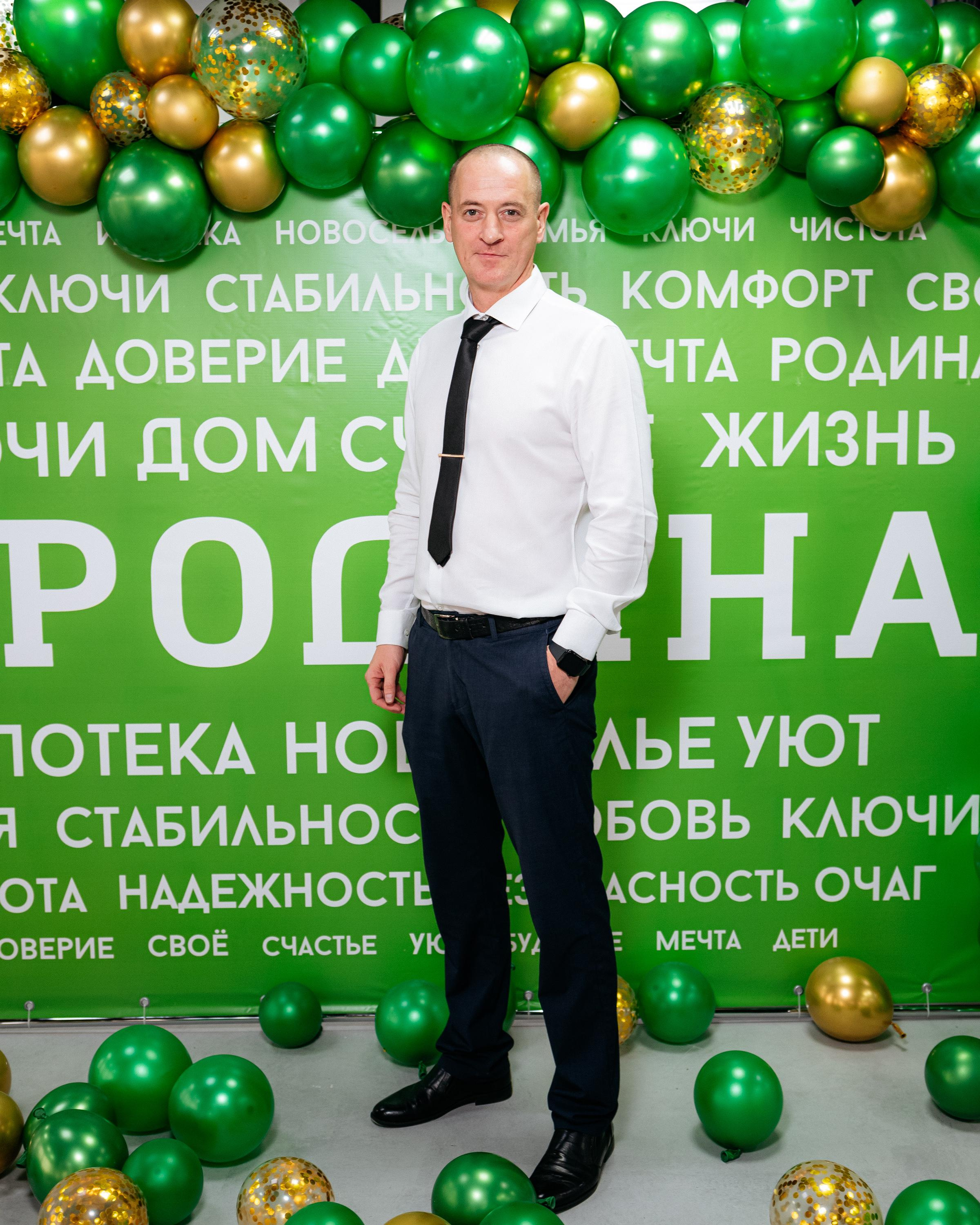 РРК «РОДИНА» [Открытие нового офиса]. СВОИ. ФОТООТЧЕТЫ-СОБЫТИЯ-МЕСТА