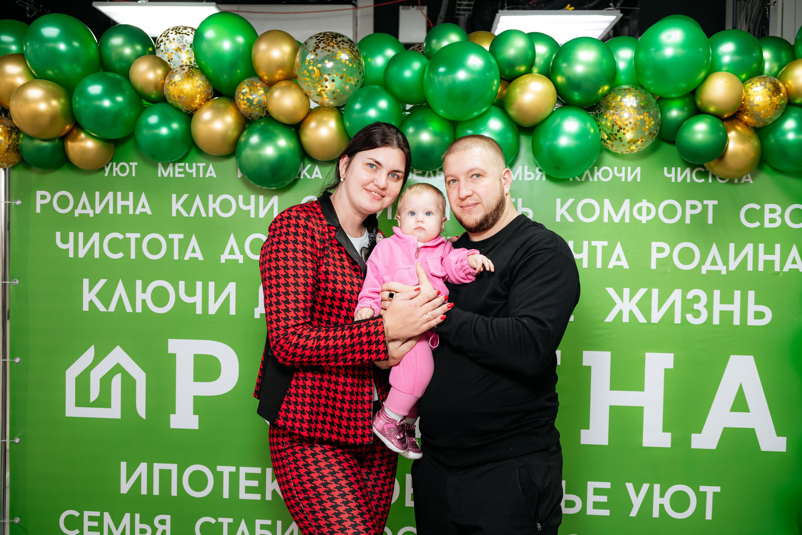 РРК «РОДИНА» [Открытие нового офиса]. СВОИ. ФОТООТЧЕТЫ-СОБЫТИЯ-МЕСТА